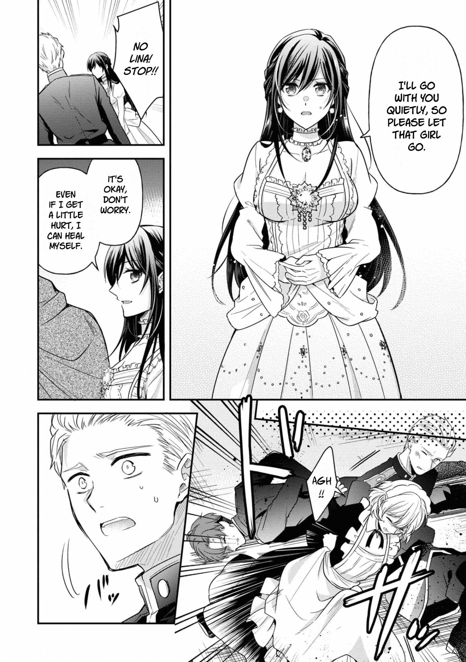 The Knight Commander Wants To Monopolize The Former Glasses Girl Chapter 12 page 26