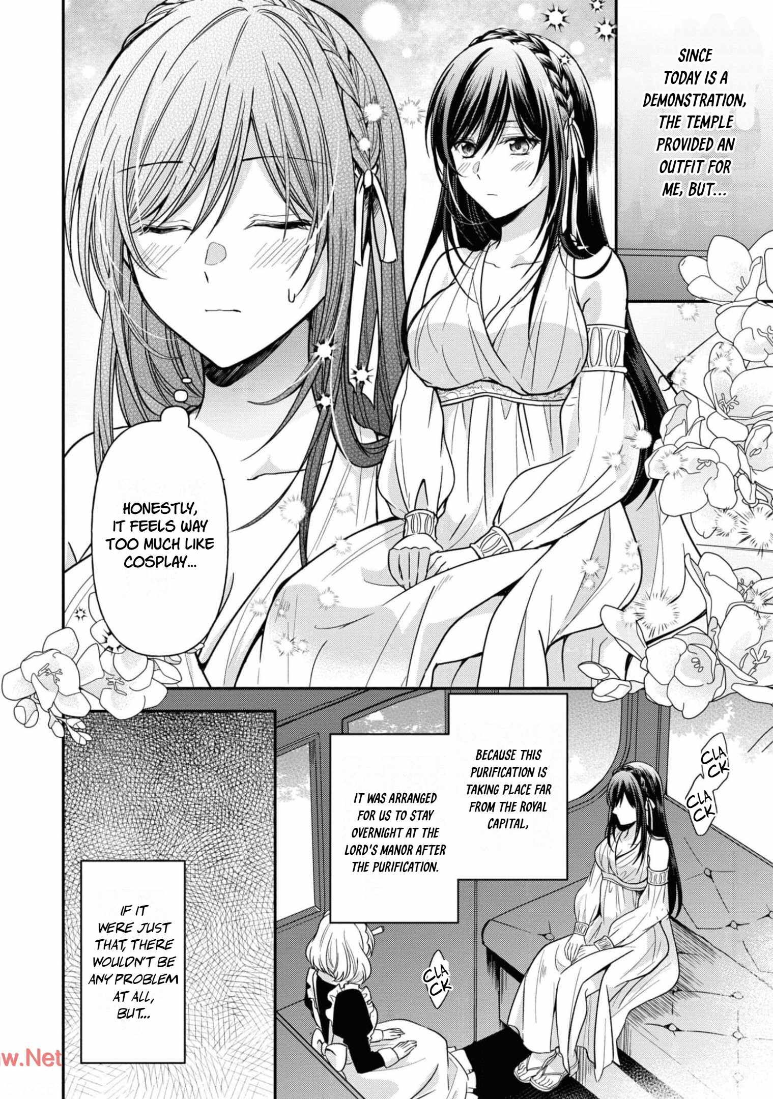 The Knight Commander Wants To Monopolize The Former Glasses Girl Chapter 12 page 6