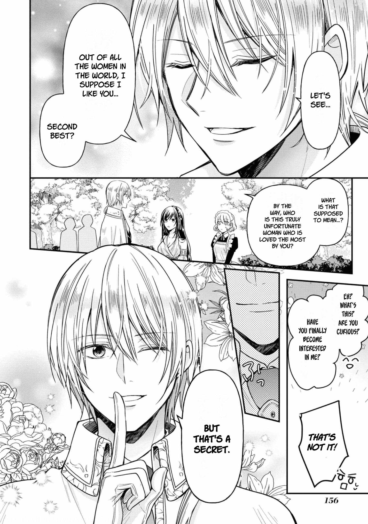The Knight Commander Wants To Monopolize The Former Glasses Girl Chapter 12 page 10