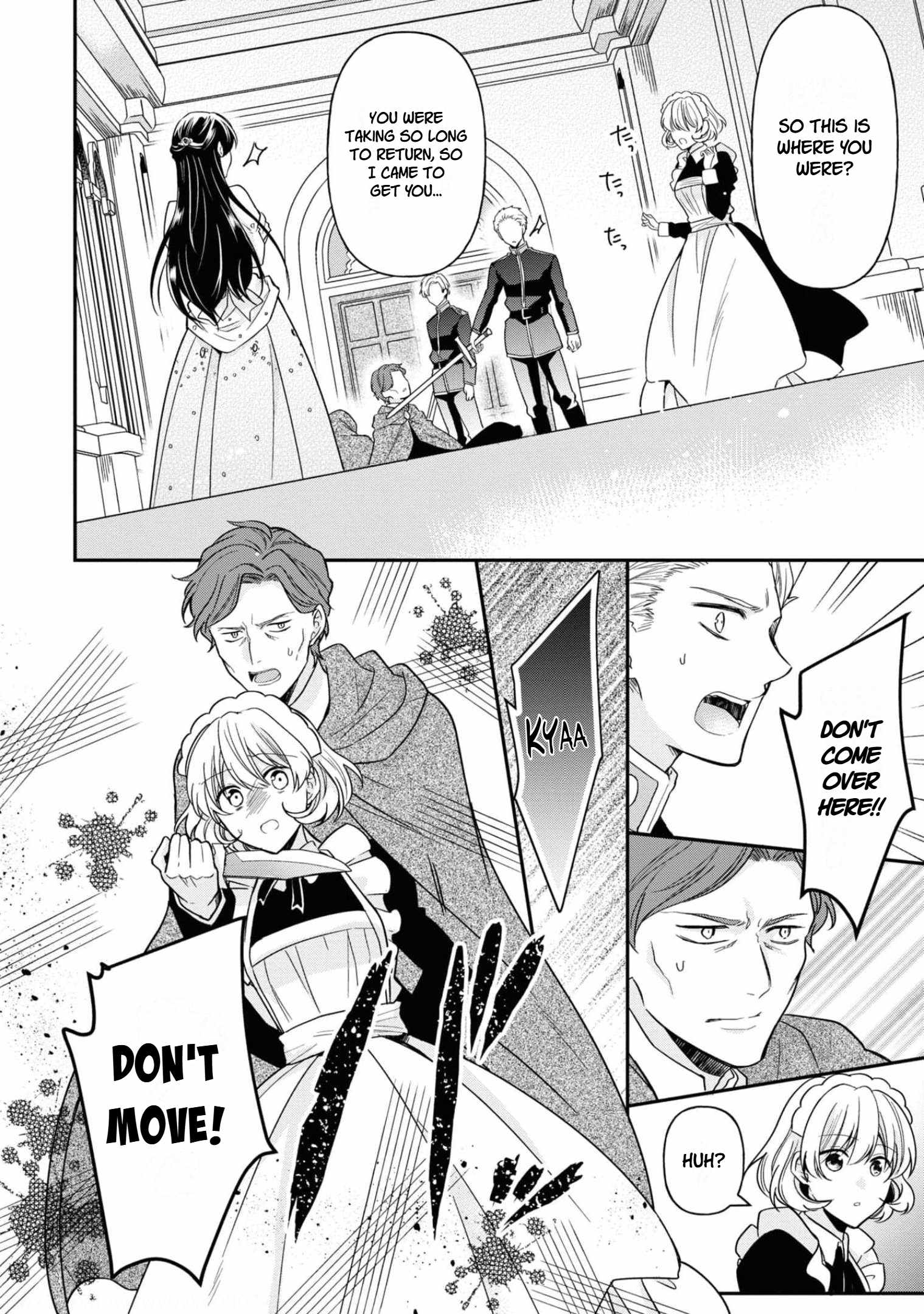 The Knight Commander Wants To Monopolize The Former Glasses Girl Chapter 12 page 24