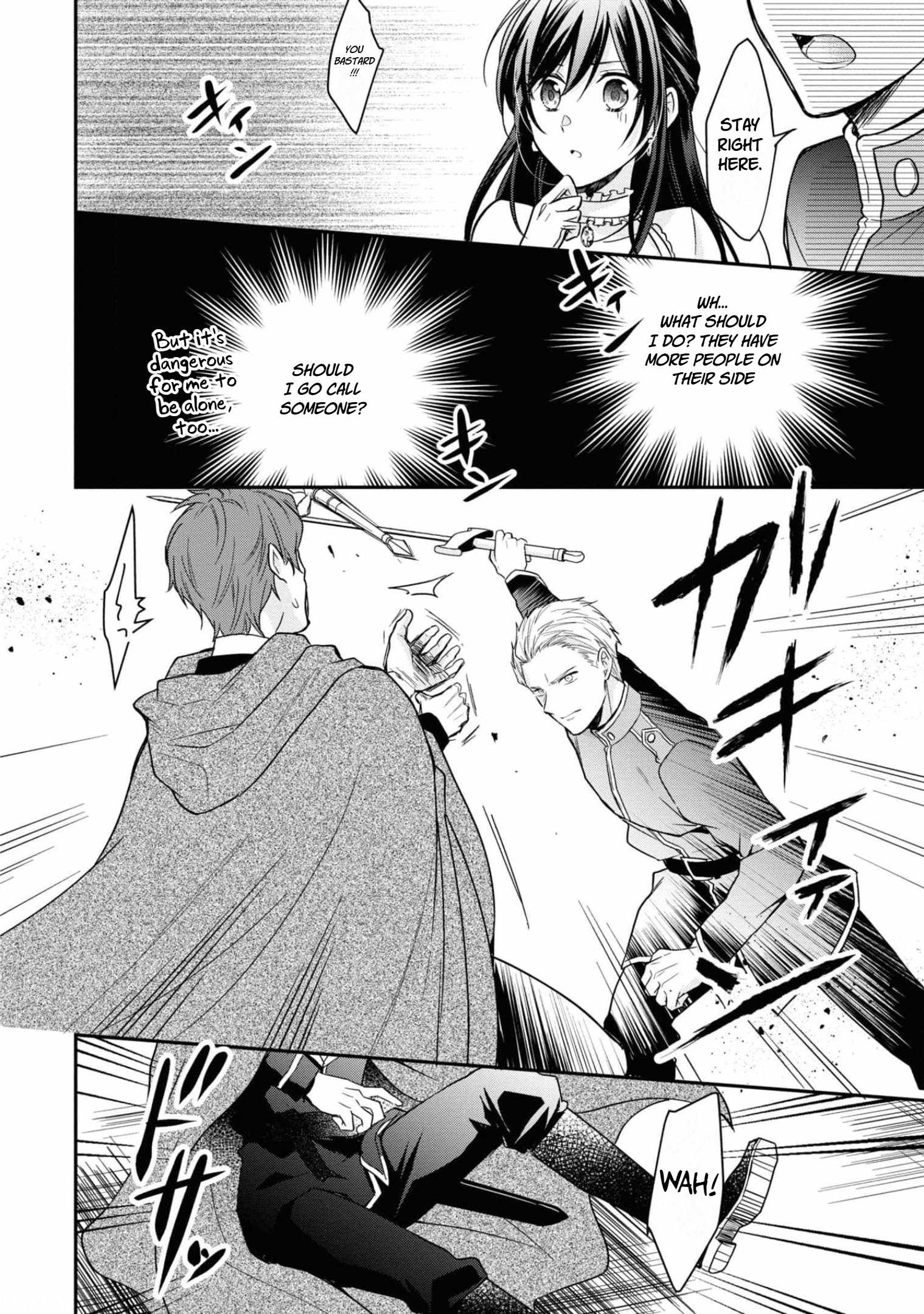 The Knight Commander Wants To Monopolize The Former Glasses Girl Chapter 12 page 22