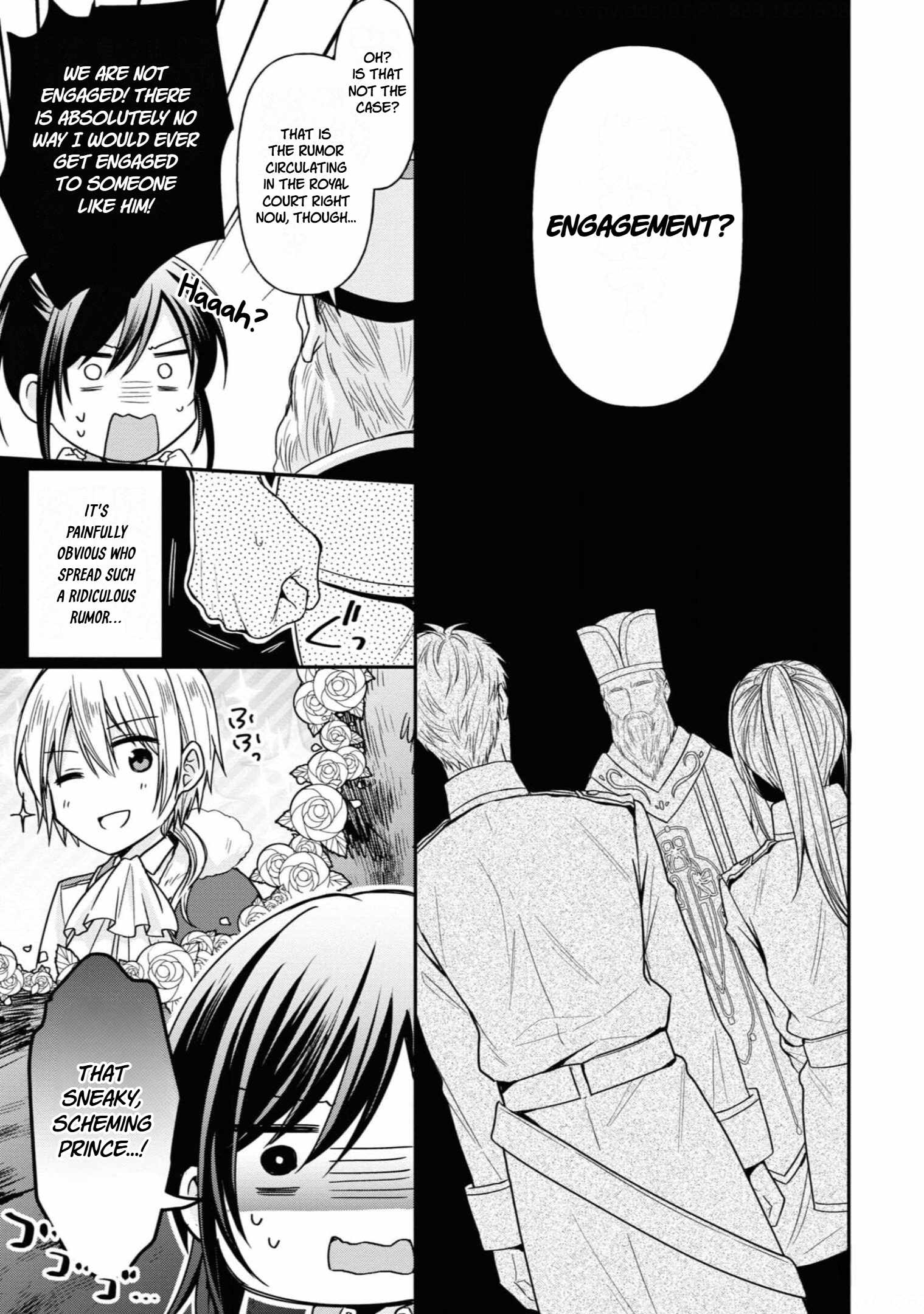 The Knight Commander Wants To Monopolize The Former Glasses Girl Chapter 12 page 3