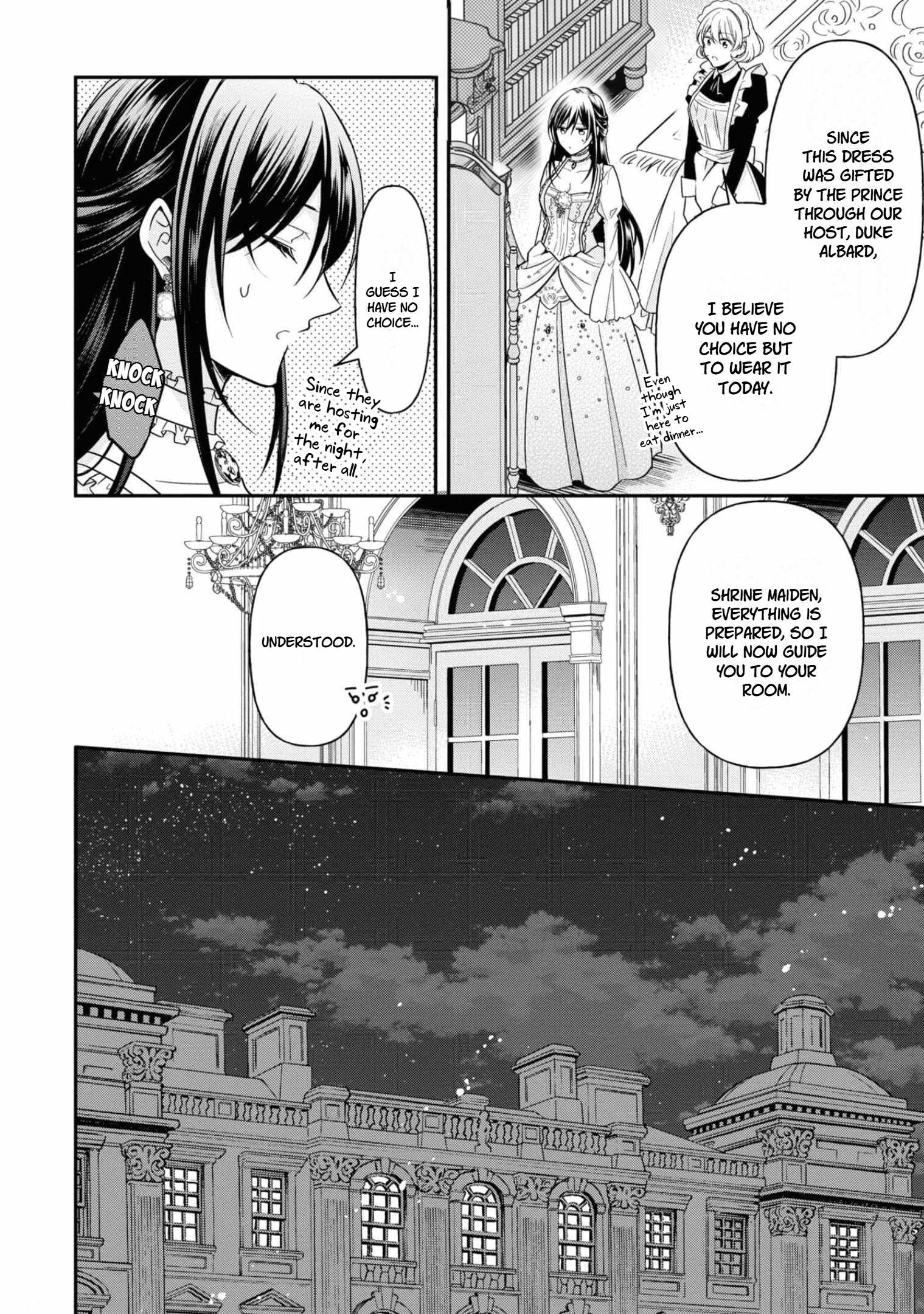 The Knight Commander Wants To Monopolize The Former Glasses Girl Chapter 12 page 18