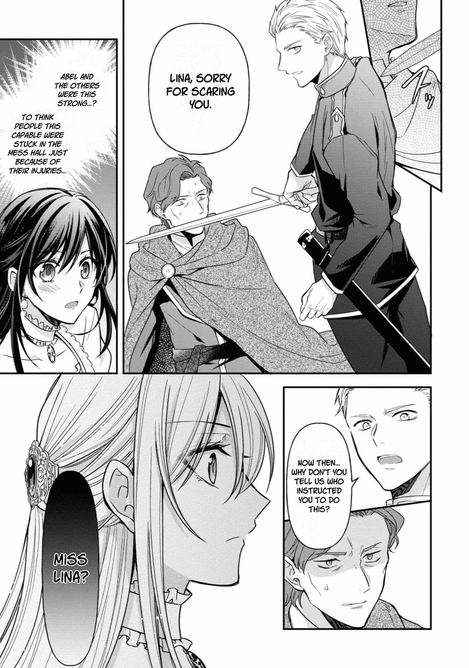 The Knight Commander Wants To Monopolize The Former Glasses Girl Chapter 12 page 23