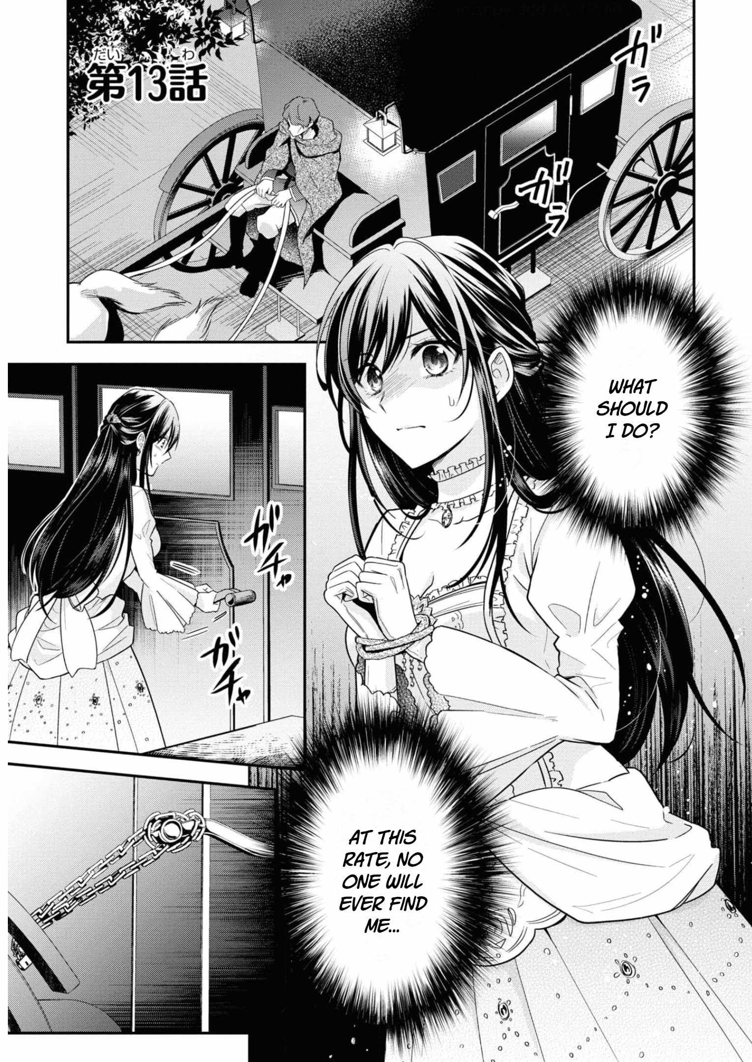 The Knight Commander Wants To Monopolize The Former Glasses Girl Chapter 13 page 3