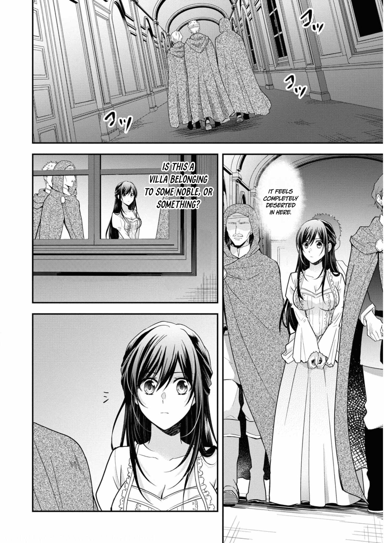 The Knight Commander Wants To Monopolize The Former Glasses Girl Chapter 13 page 6