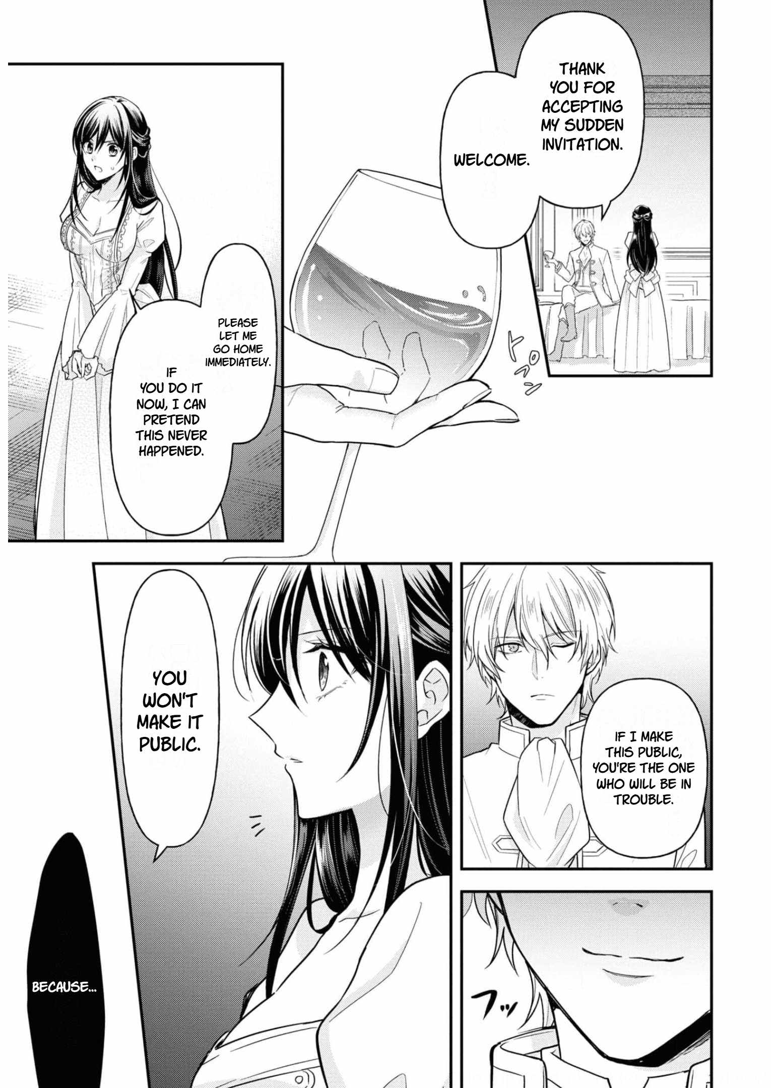 The Knight Commander Wants To Monopolize The Former Glasses Girl Chapter 13 page 9