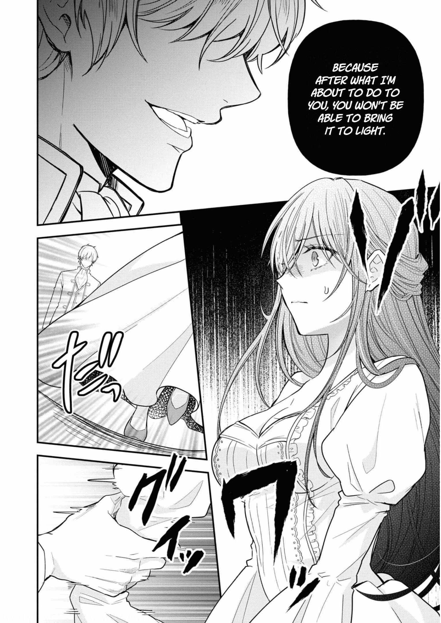 The Knight Commander Wants To Monopolize The Former Glasses Girl Chapter 13 page 10