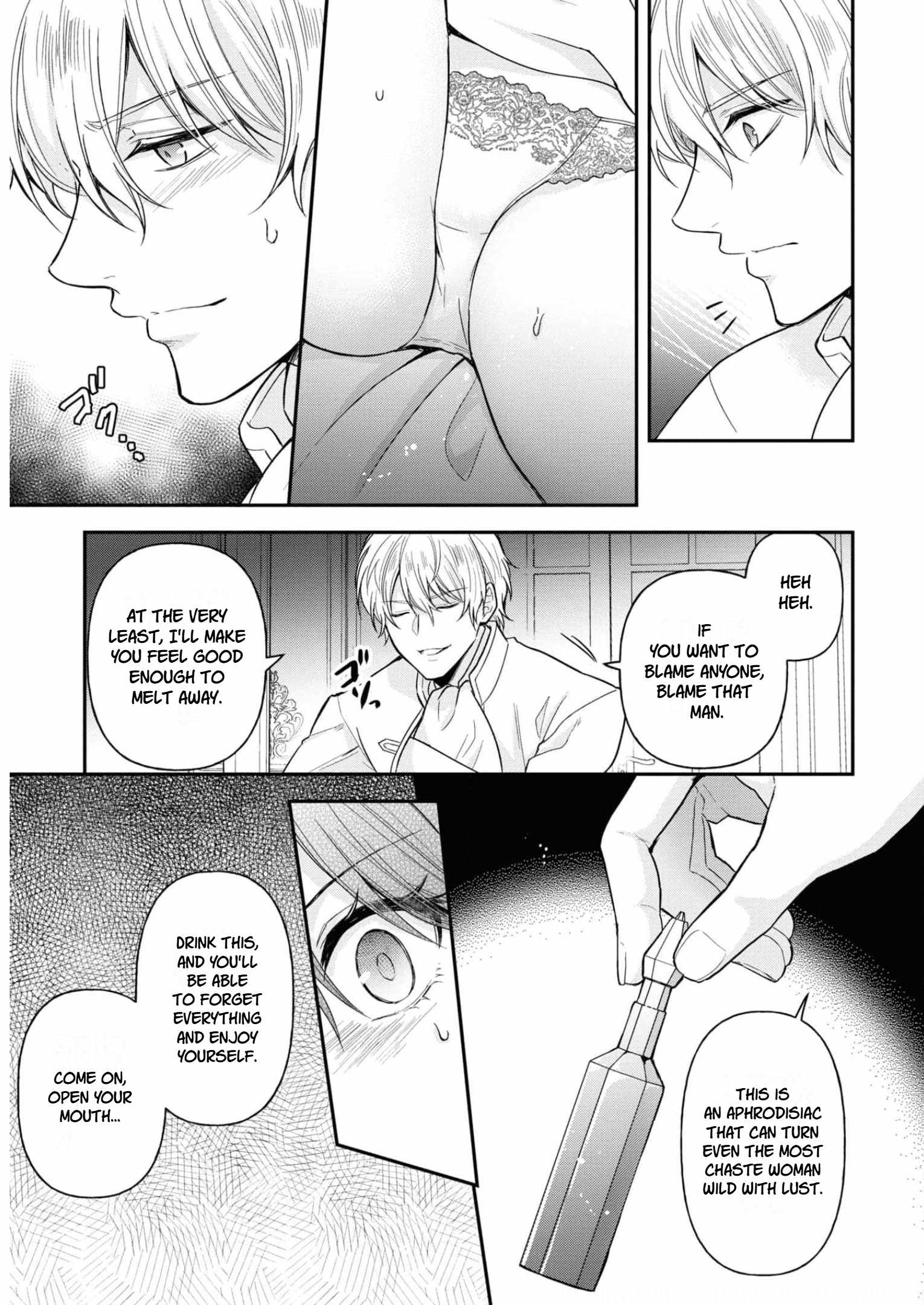 The Knight Commander Wants To Monopolize The Former Glasses Girl Chapter 13 page 15