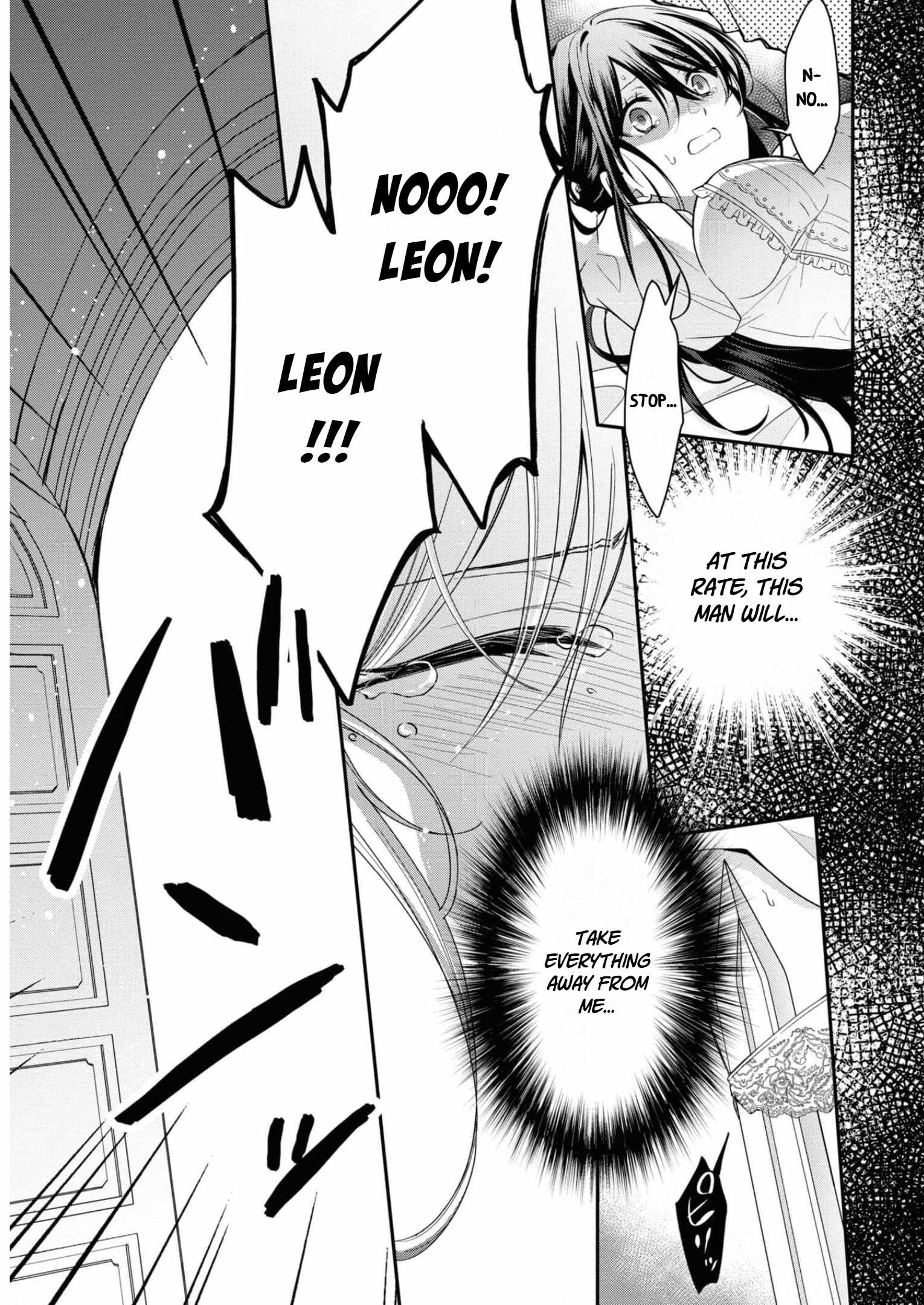 The Knight Commander Wants To Monopolize The Former Glasses Girl Chapter 13 page 17
