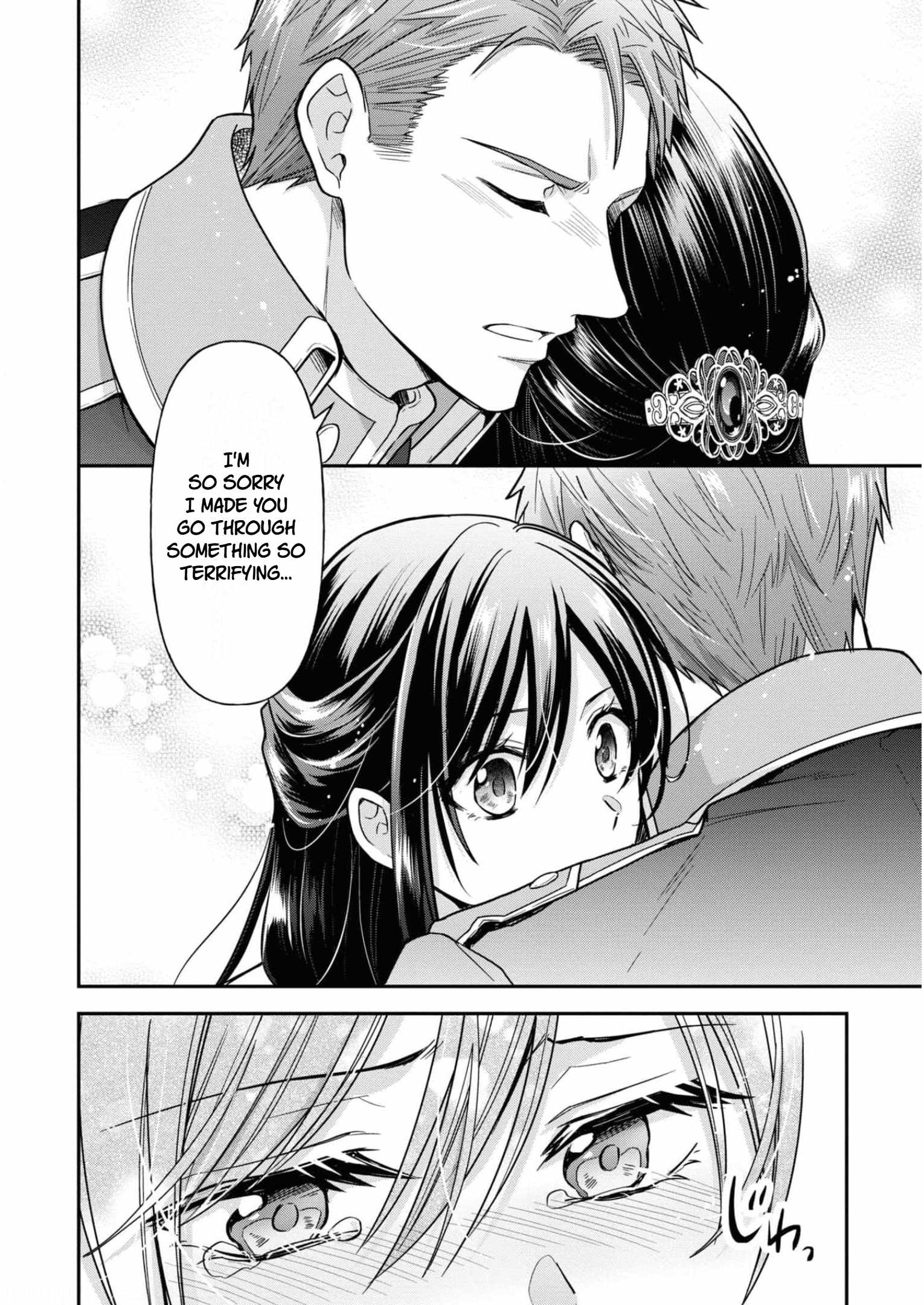 The Knight Commander Wants To Monopolize The Former Glasses Girl Chapter 13 page 24