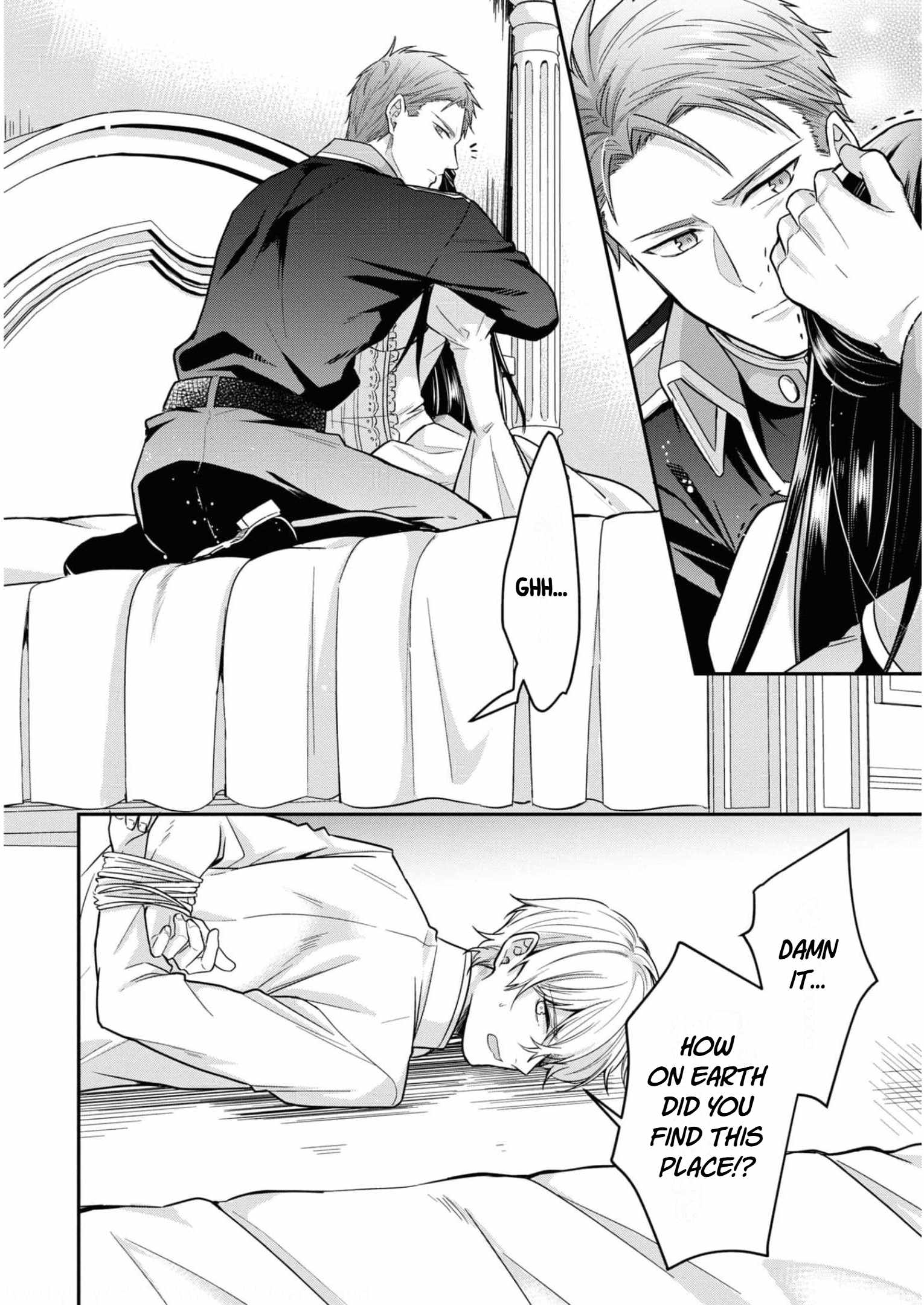 The Knight Commander Wants To Monopolize The Former Glasses Girl Chapter 13 page 26