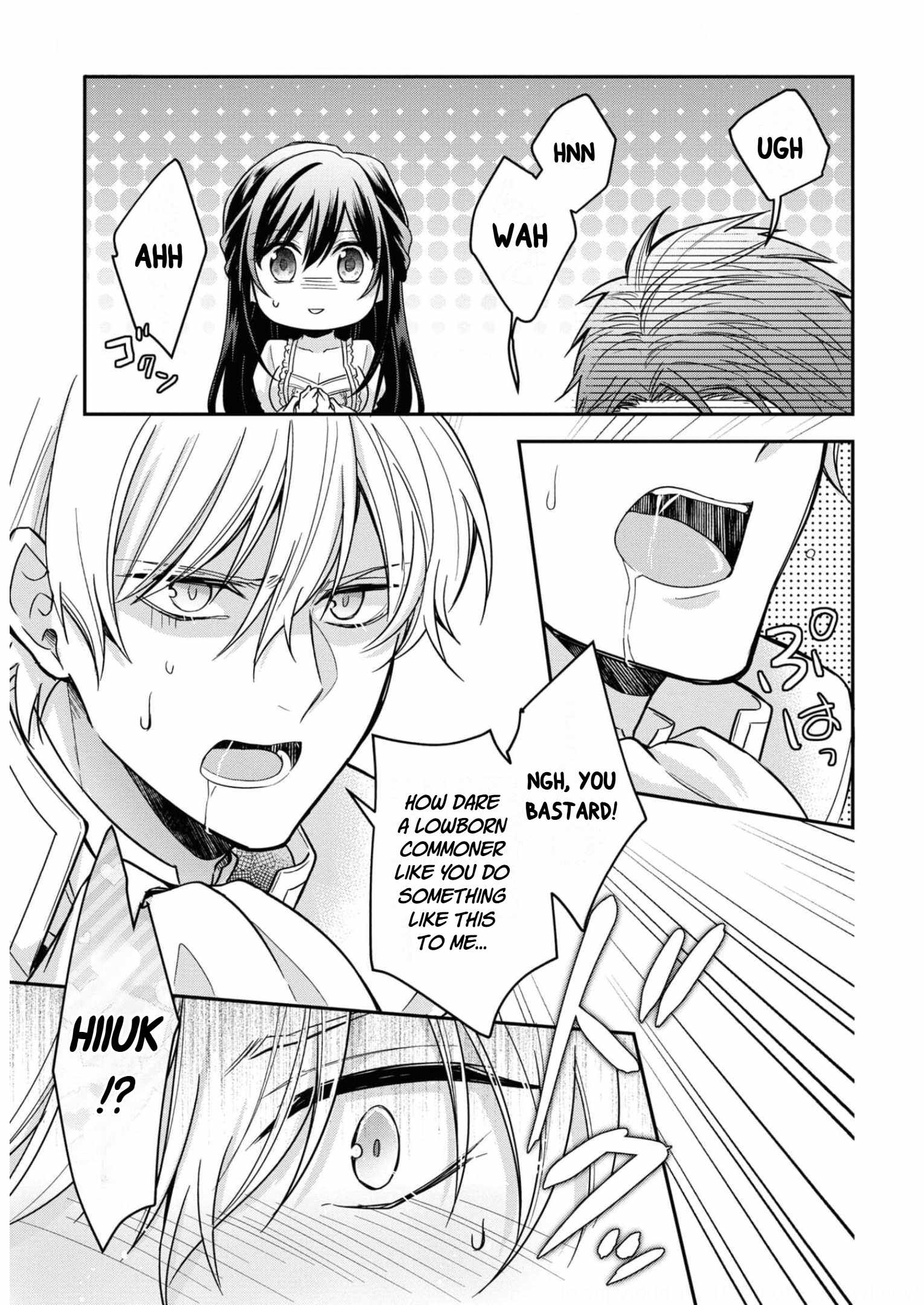 The Knight Commander Wants To Monopolize The Former Glasses Girl Chapter 13 page 29