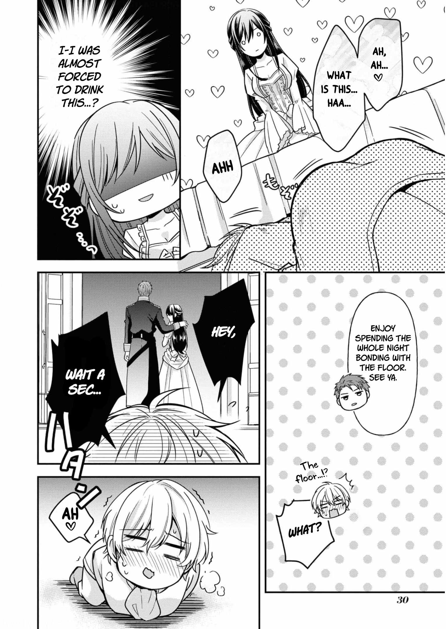 The Knight Commander Wants To Monopolize The Former Glasses Girl Chapter 13 page 30