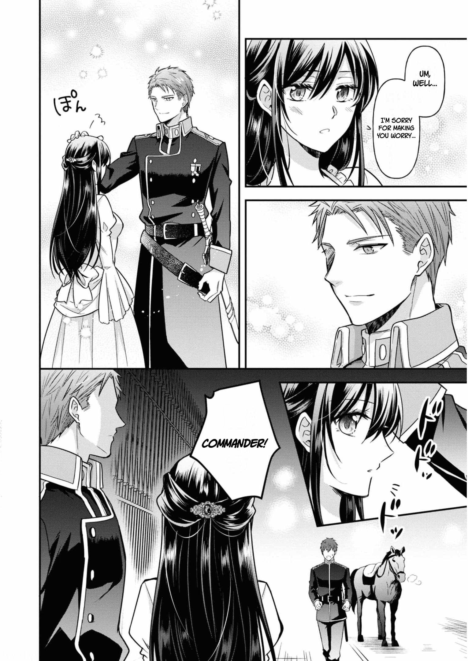 The Knight Commander Wants To Monopolize The Former Glasses Girl Chapter 13 page 32