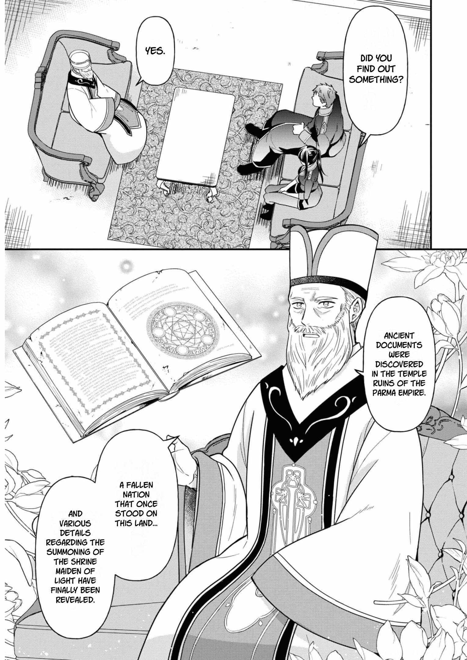 The Knight Commander Wants To Monopolize The Former Glasses Girl Chapter 13 page 37