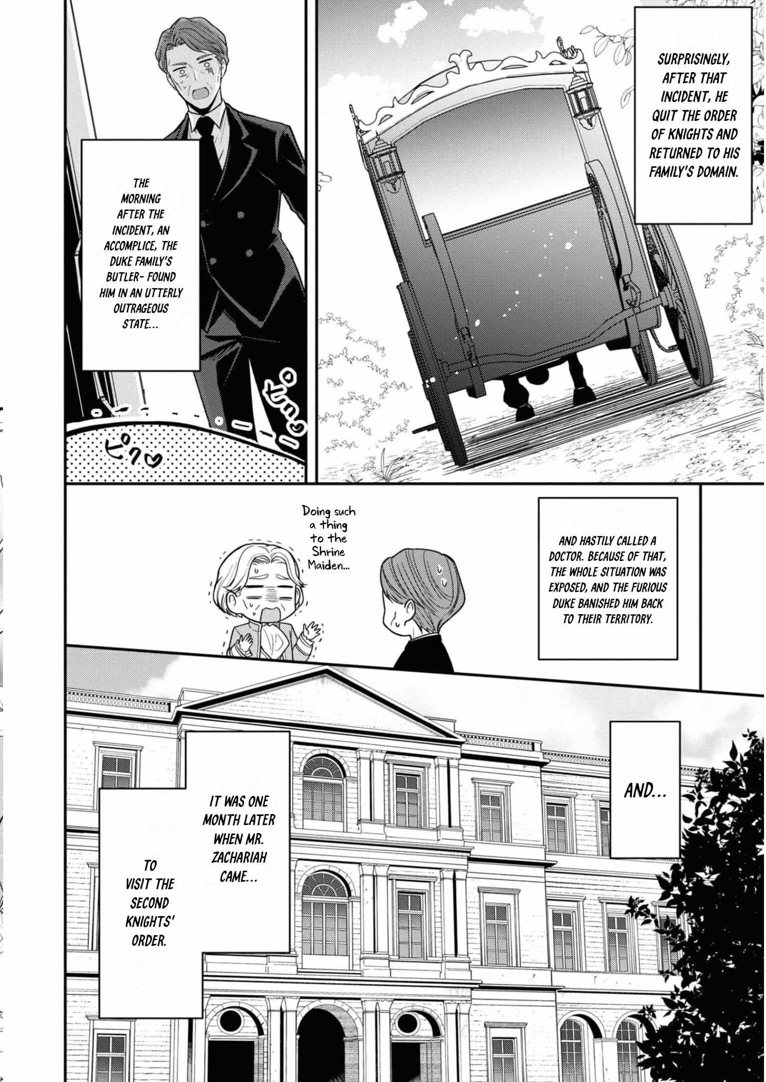 The Knight Commander Wants To Monopolize The Former Glasses Girl Chapter 13 page 36