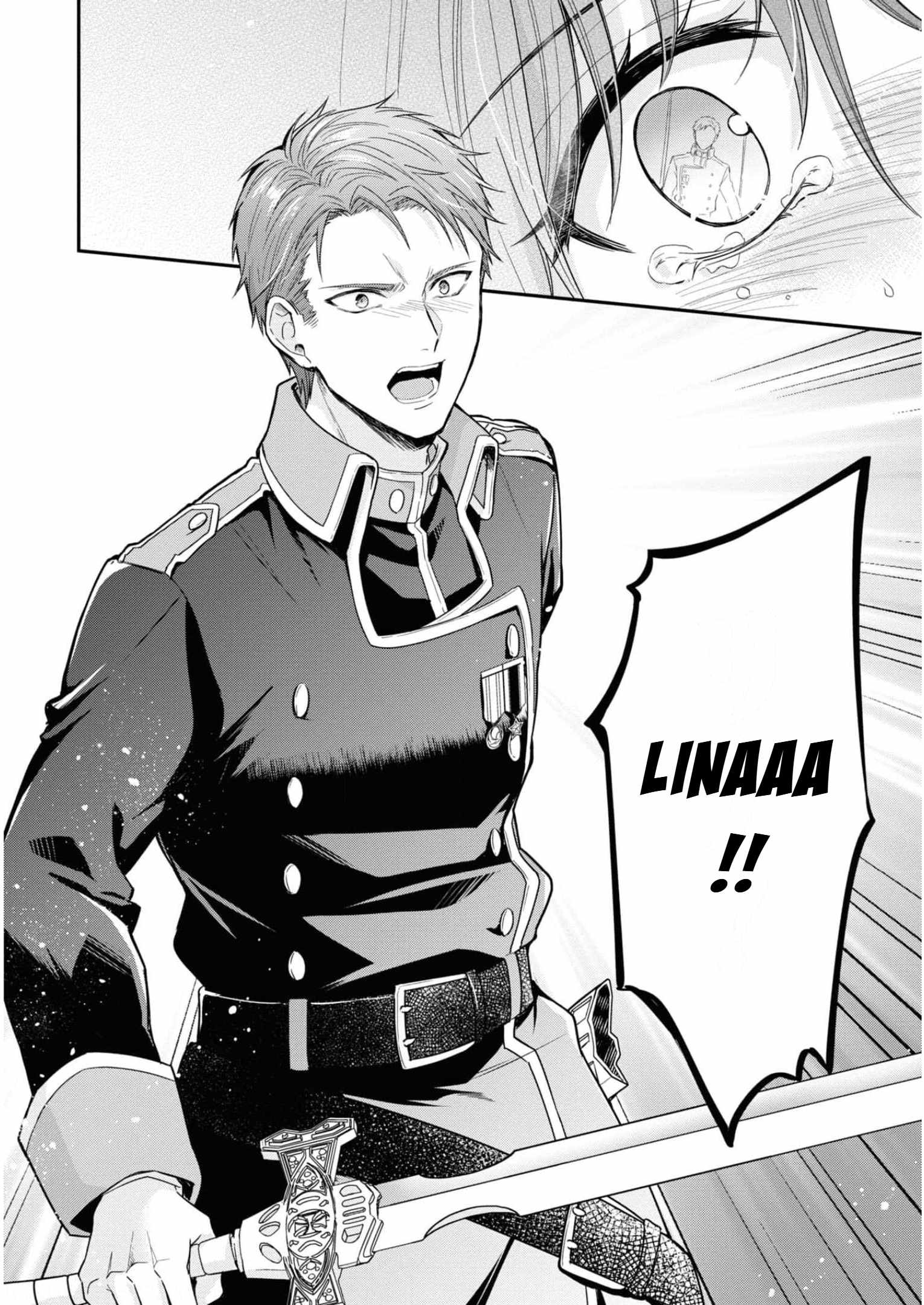 The Knight Commander Wants To Monopolize The Former Glasses Girl Chapter 13 page 18