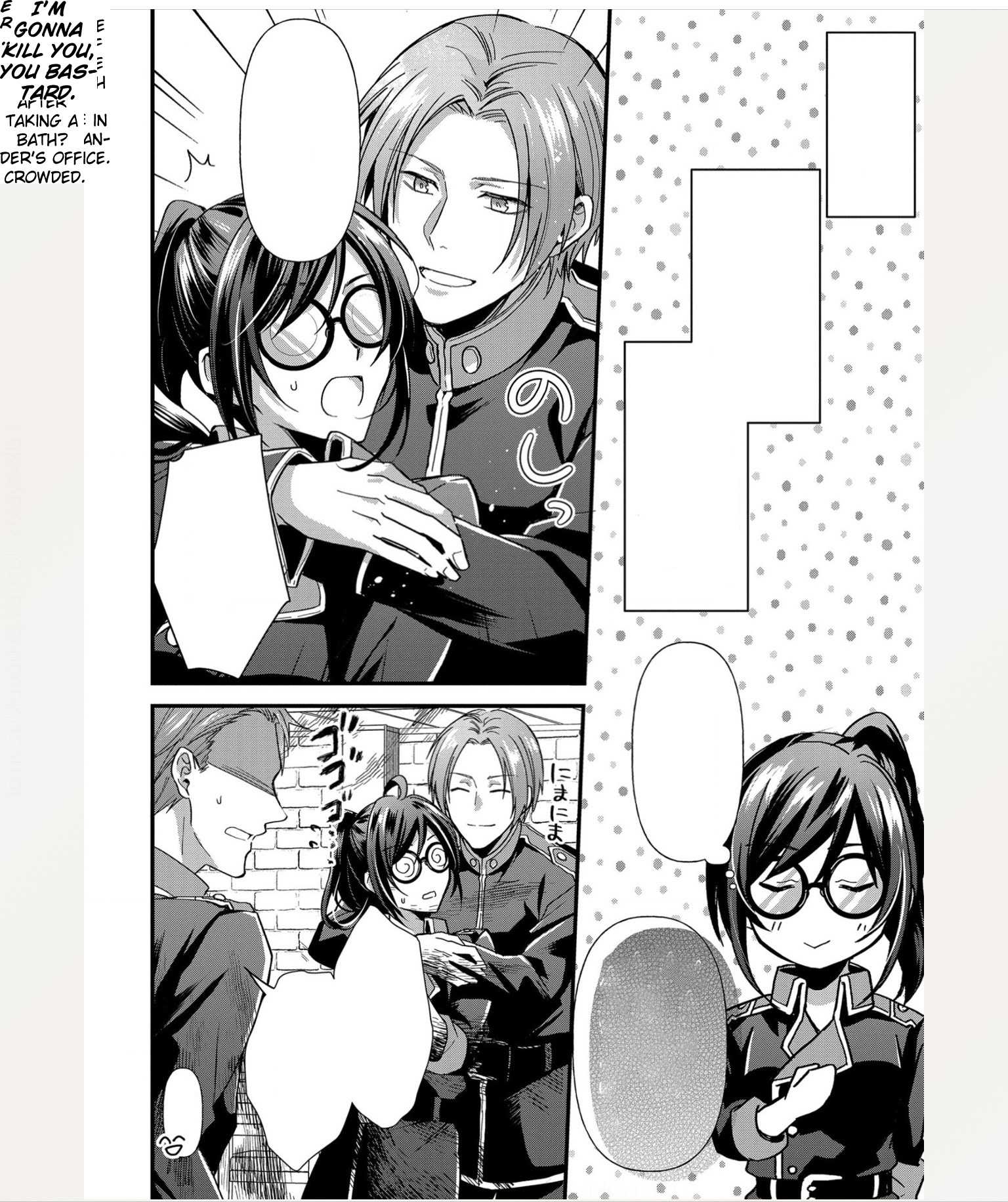 The Knight Commander Wants To Monopolize The Former Glasses Girl Chapter 2 page 13
