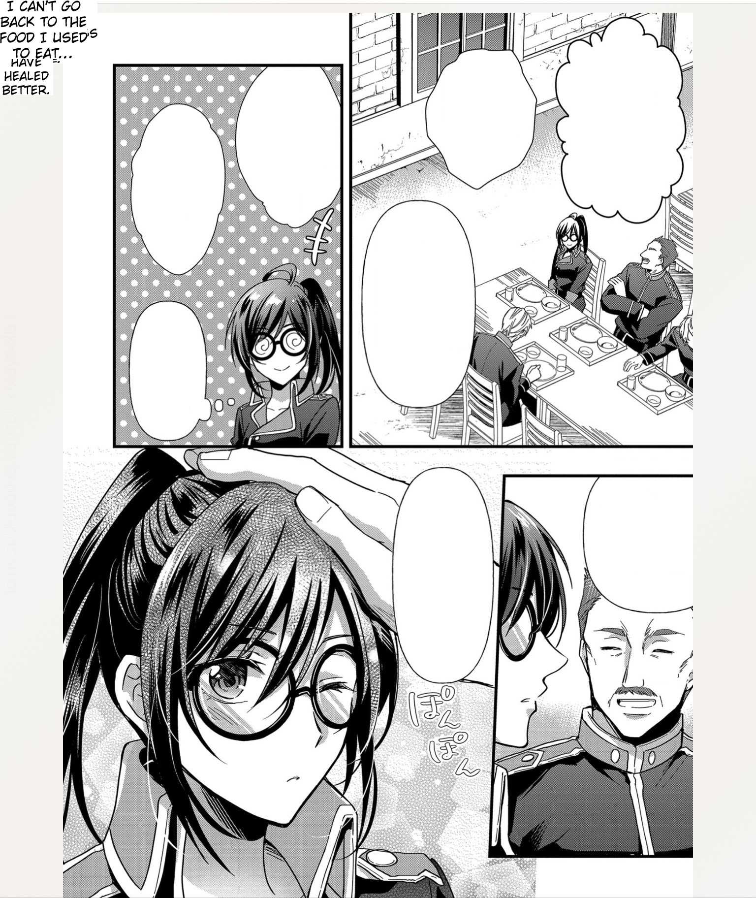 The Knight Commander Wants To Monopolize The Former Glasses Girl Chapter 2 page 7
