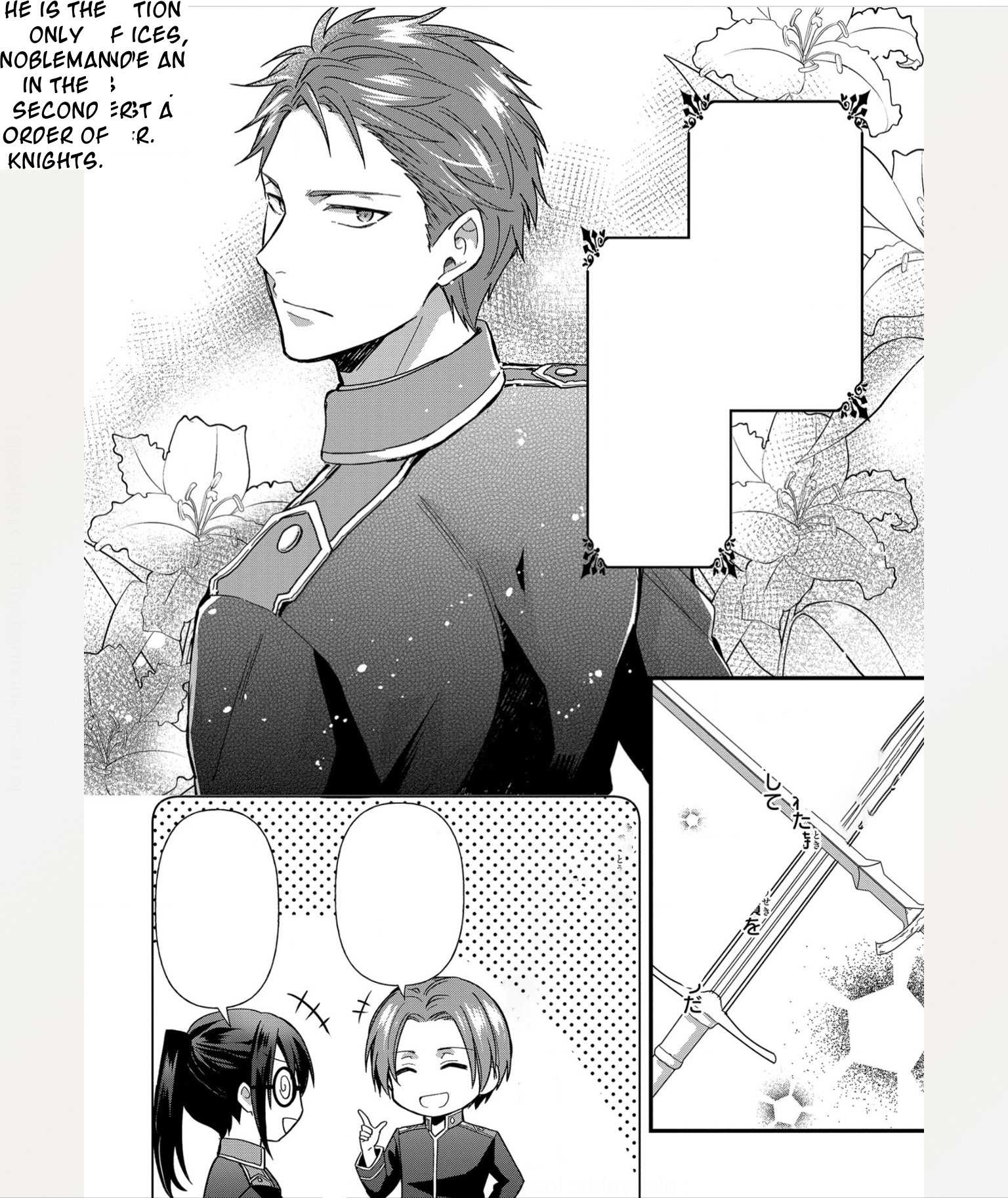 The Knight Commander Wants To Monopolize The Former Glasses Girl Chapter 2 page 9