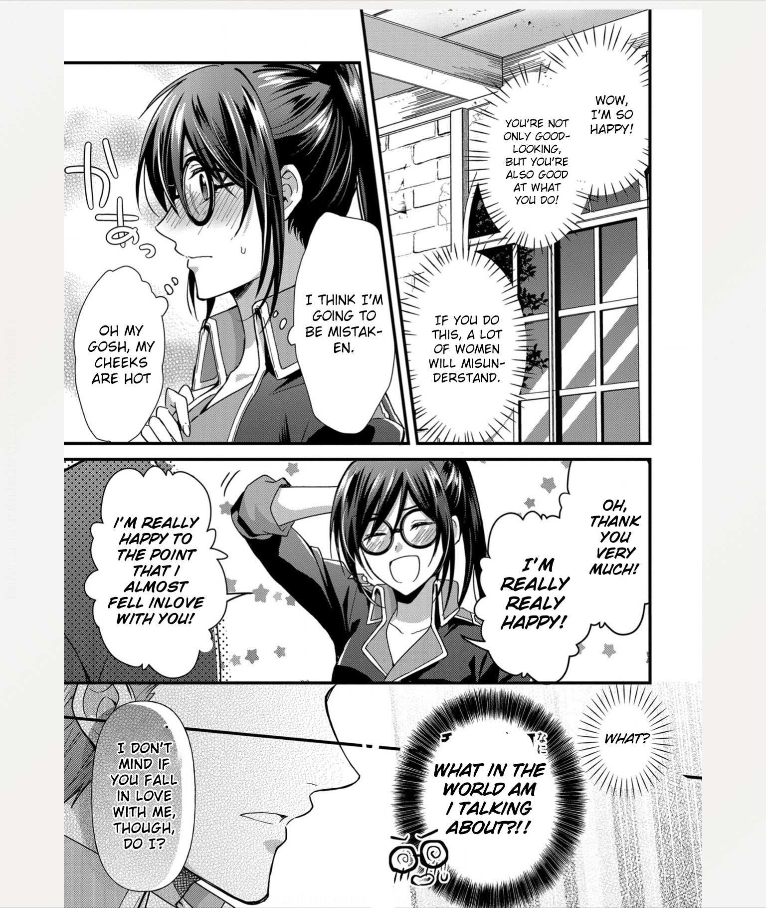 The Knight Commander Wants To Monopolize The Former Glasses Girl Chapter 2 page 26