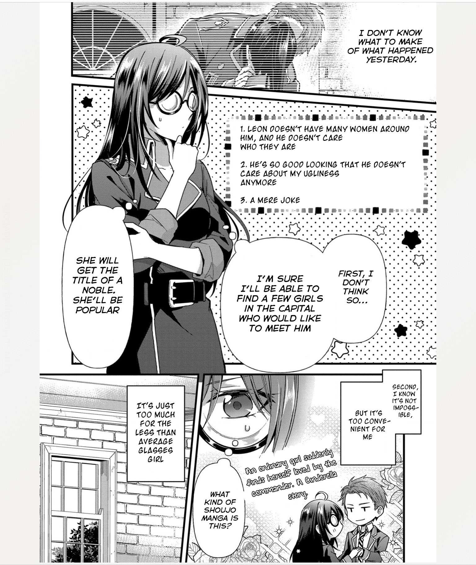 The Knight Commander Wants To Monopolize The Former Glasses Girl Chapter 3 page 5