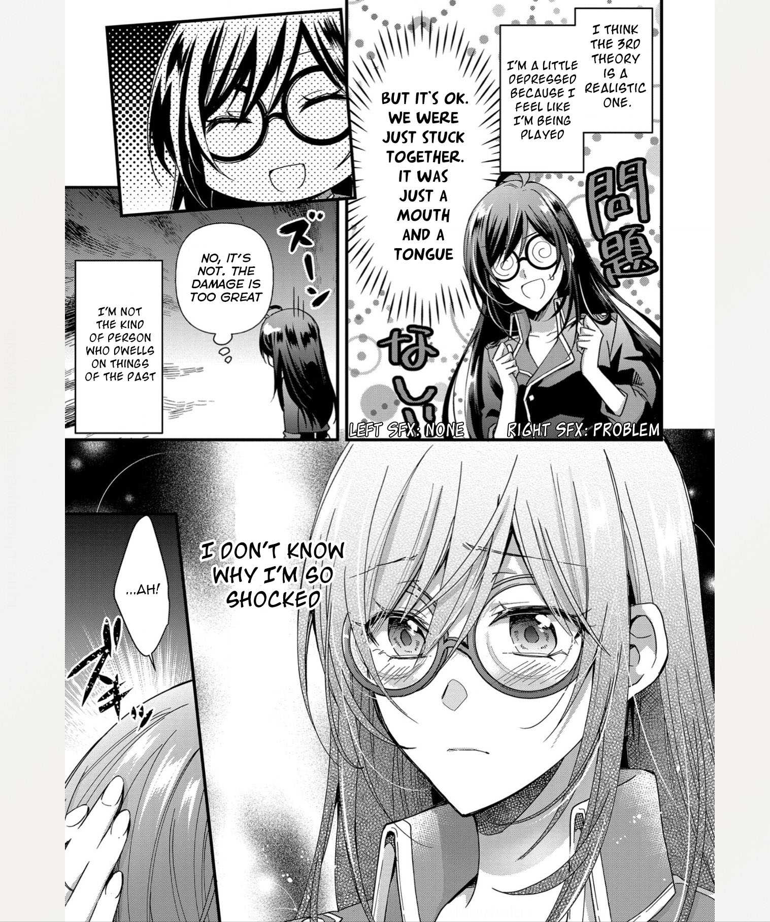 The Knight Commander Wants To Monopolize The Former Glasses Girl Chapter 3 page 6