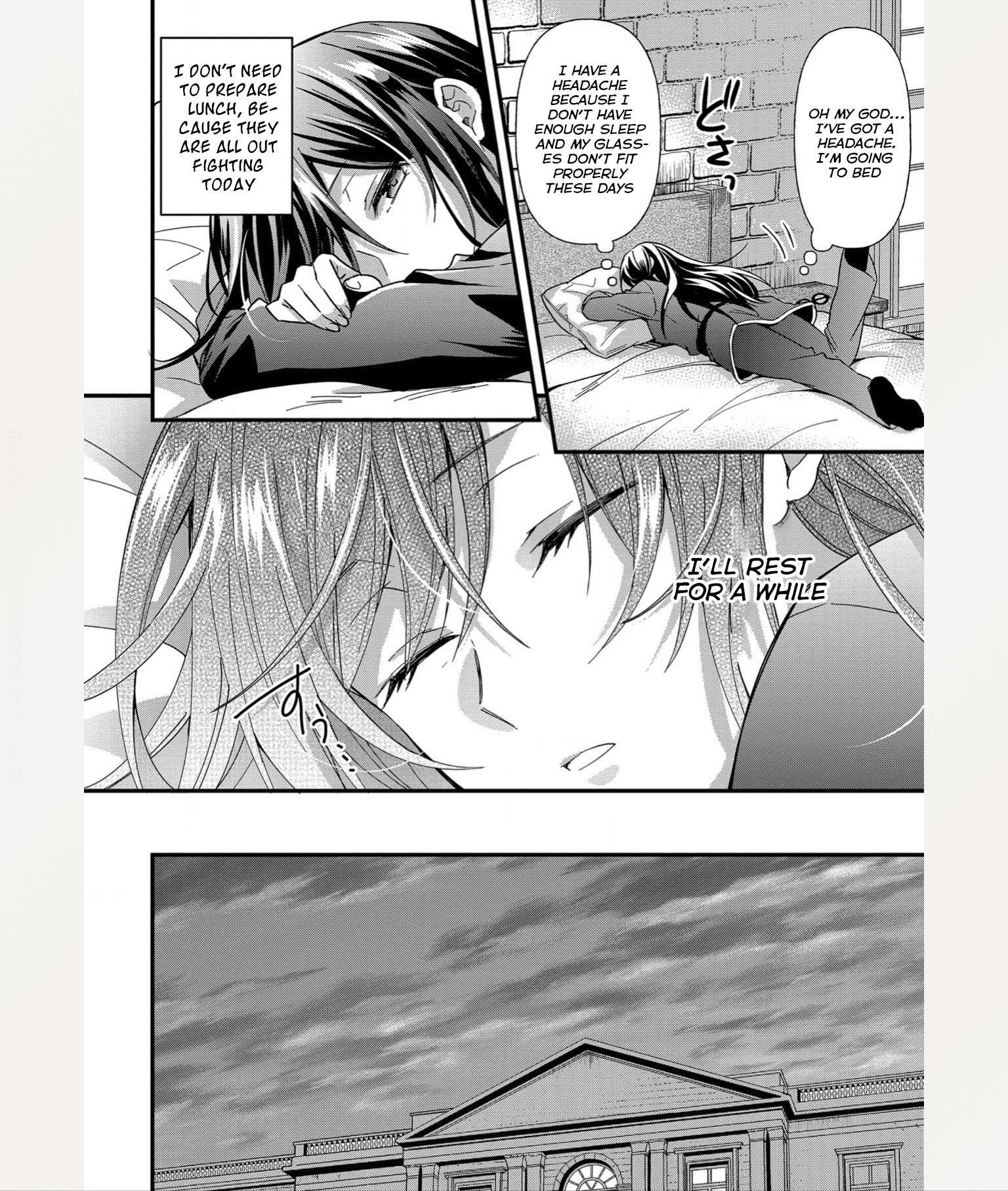 The Knight Commander Wants To Monopolize The Former Glasses Girl Chapter 3 page 7