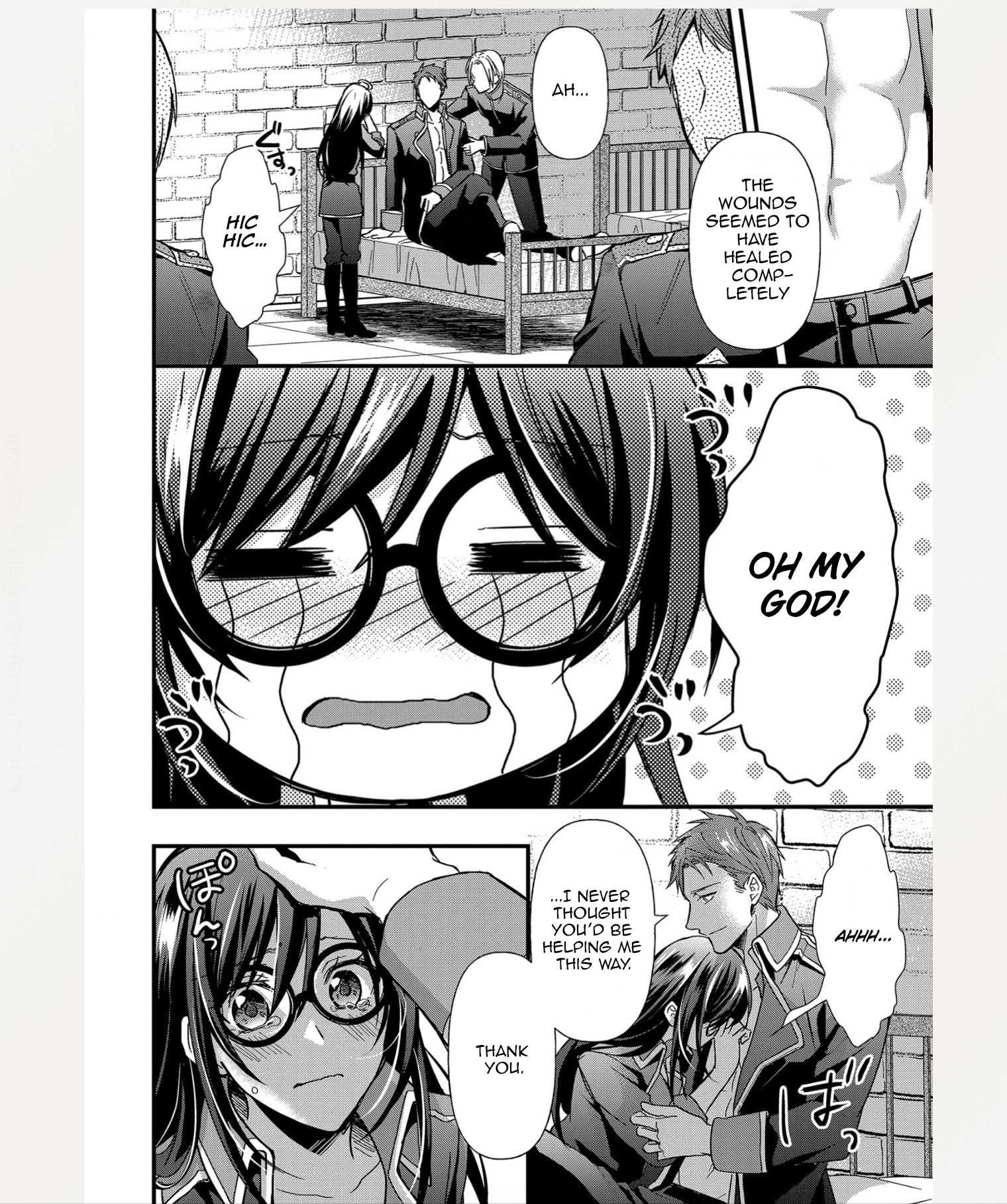The Knight Commander Wants To Monopolize The Former Glasses Girl Chapter 3 page 20