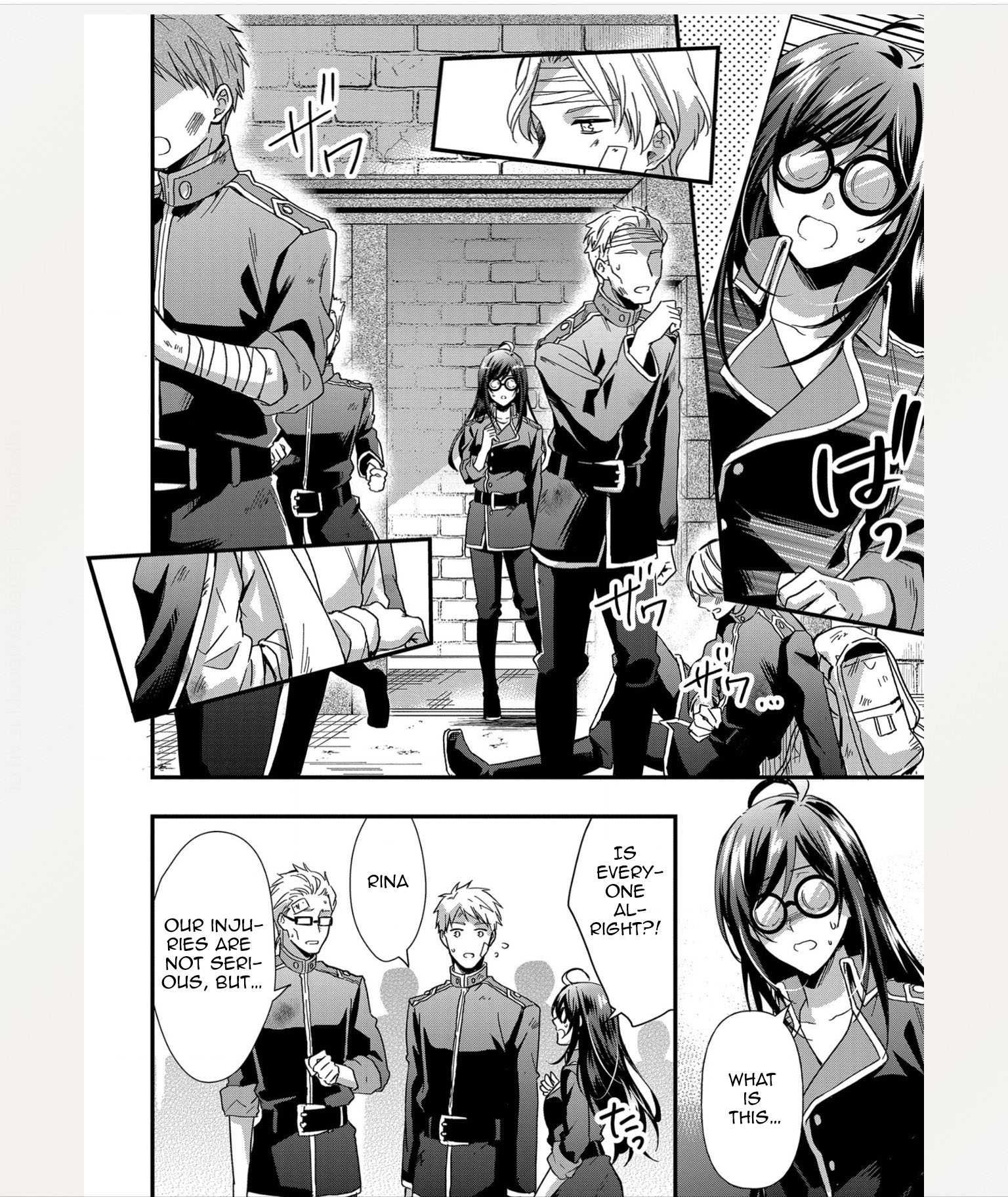 The Knight Commander Wants To Monopolize The Former Glasses Girl Chapter 3 page 9