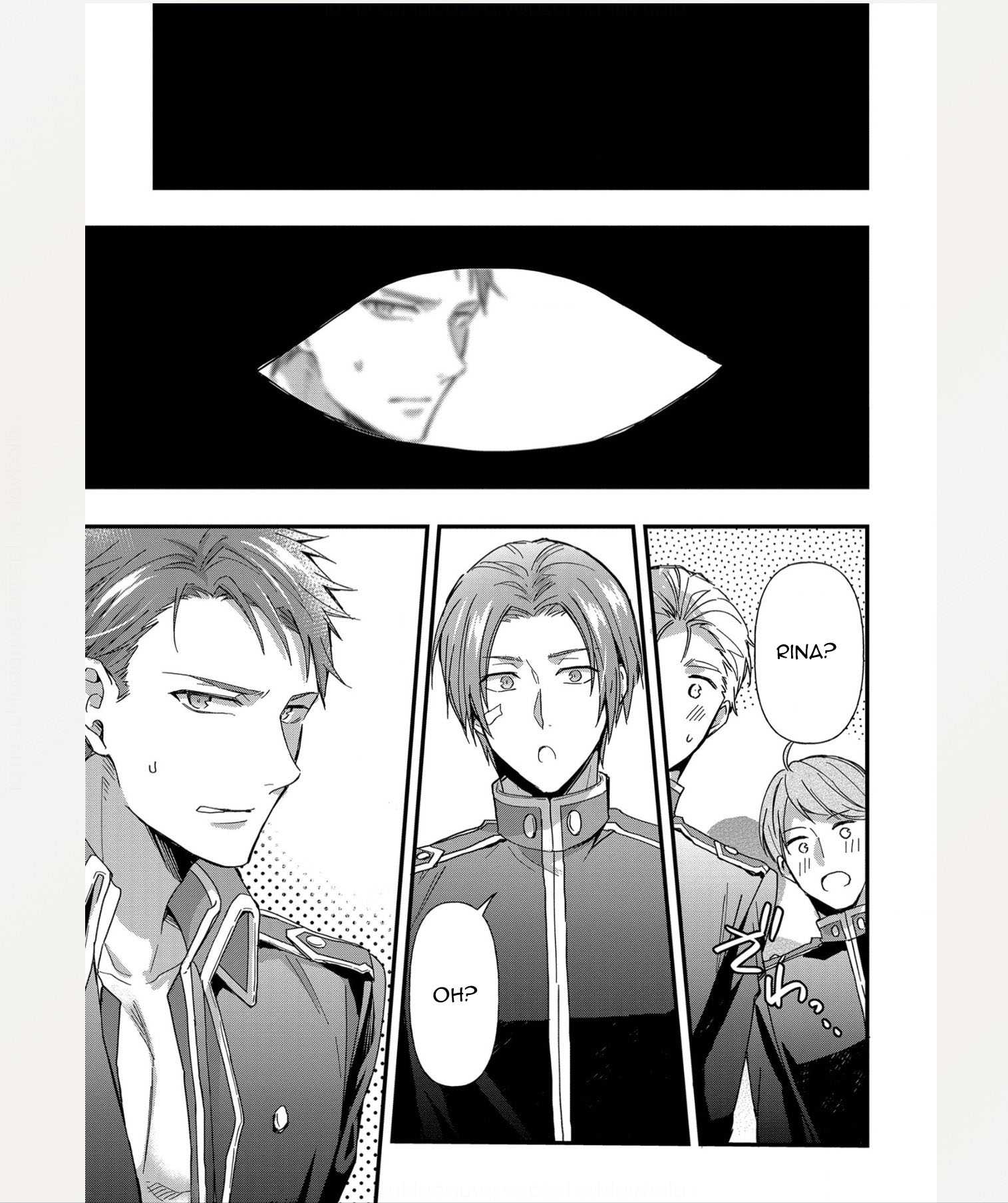 The Knight Commander Wants To Monopolize The Former Glasses Girl Chapter 3 page 23