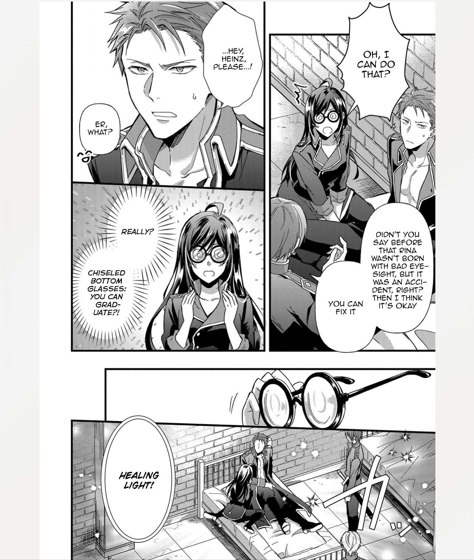 The Knight Commander Wants To Monopolize The Former Glasses Girl Chapter 3 page 22