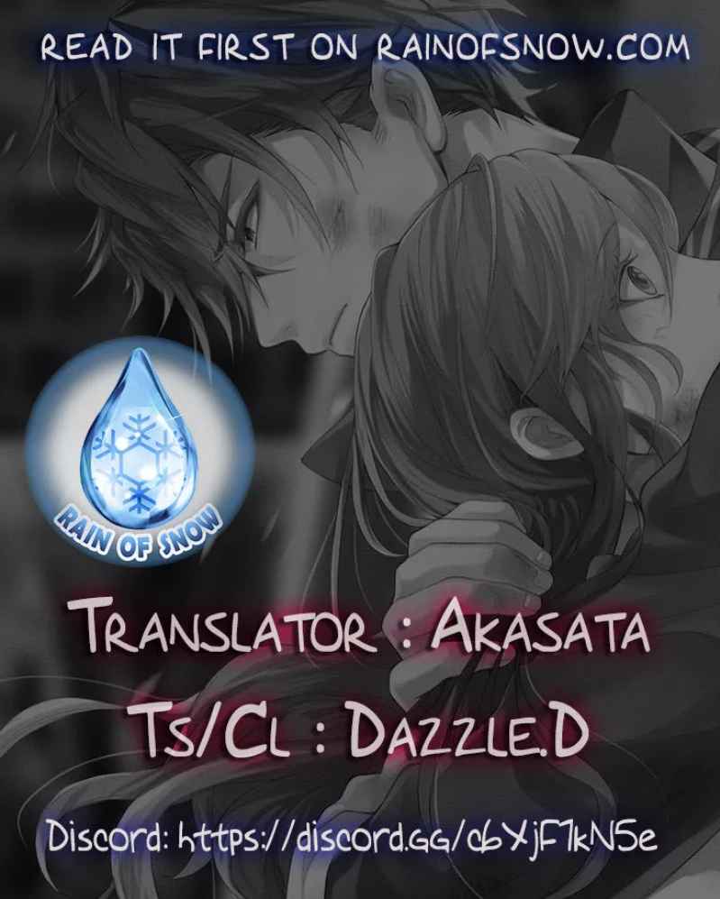 The Knight Commander Wants To Monopolize The Former Glasses Girl Chapter 4 page 1