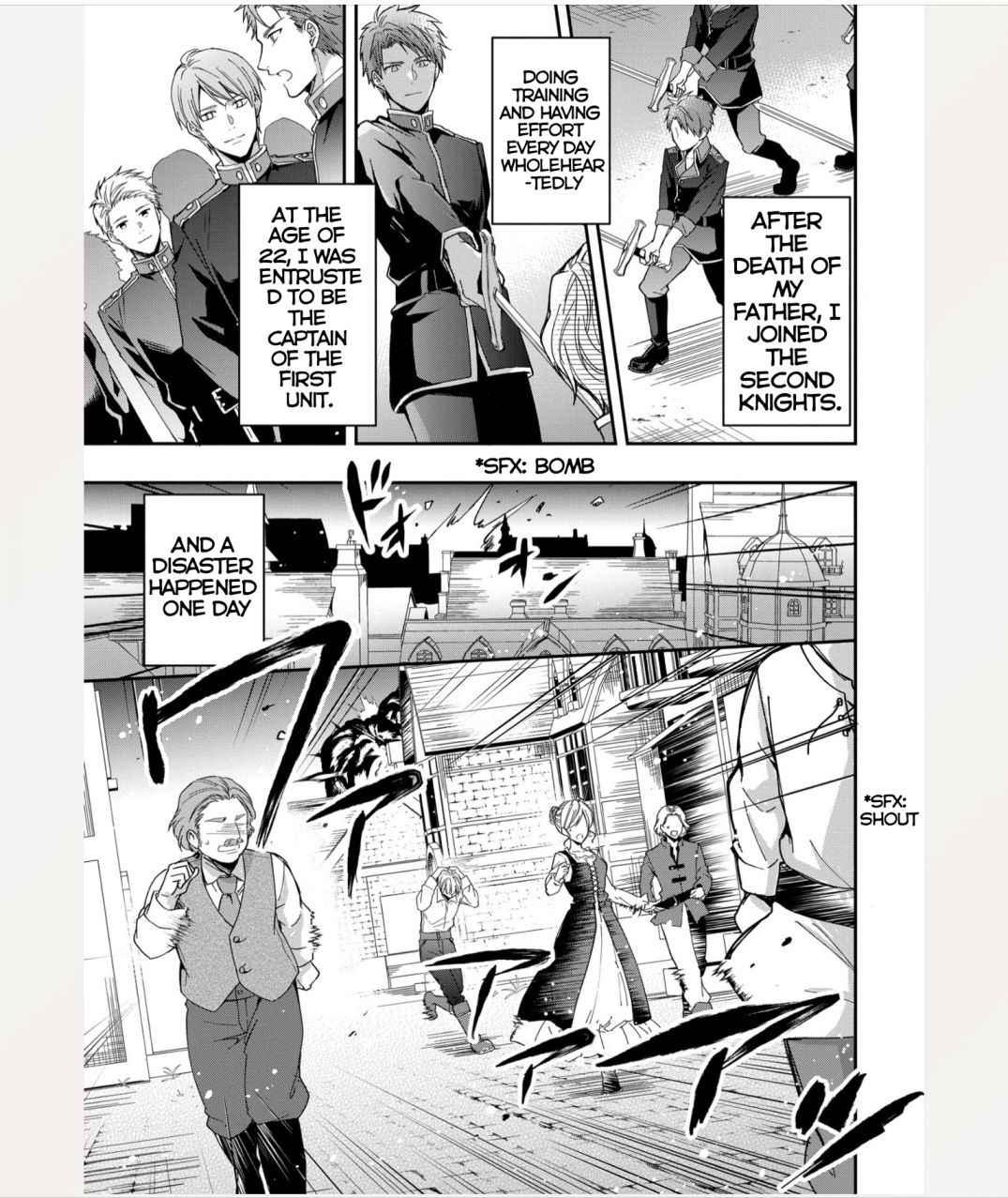 The Knight Commander Wants To Monopolize The Former Glasses Girl Chapter 4 page 6