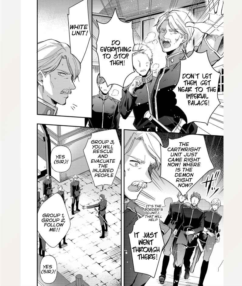 The Knight Commander Wants To Monopolize The Former Glasses Girl Chapter 4 page 7