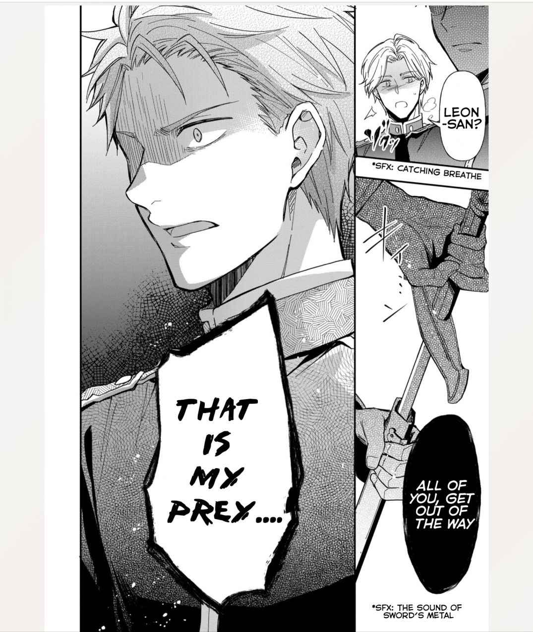 The Knight Commander Wants To Monopolize The Former Glasses Girl Chapter 4 page 11