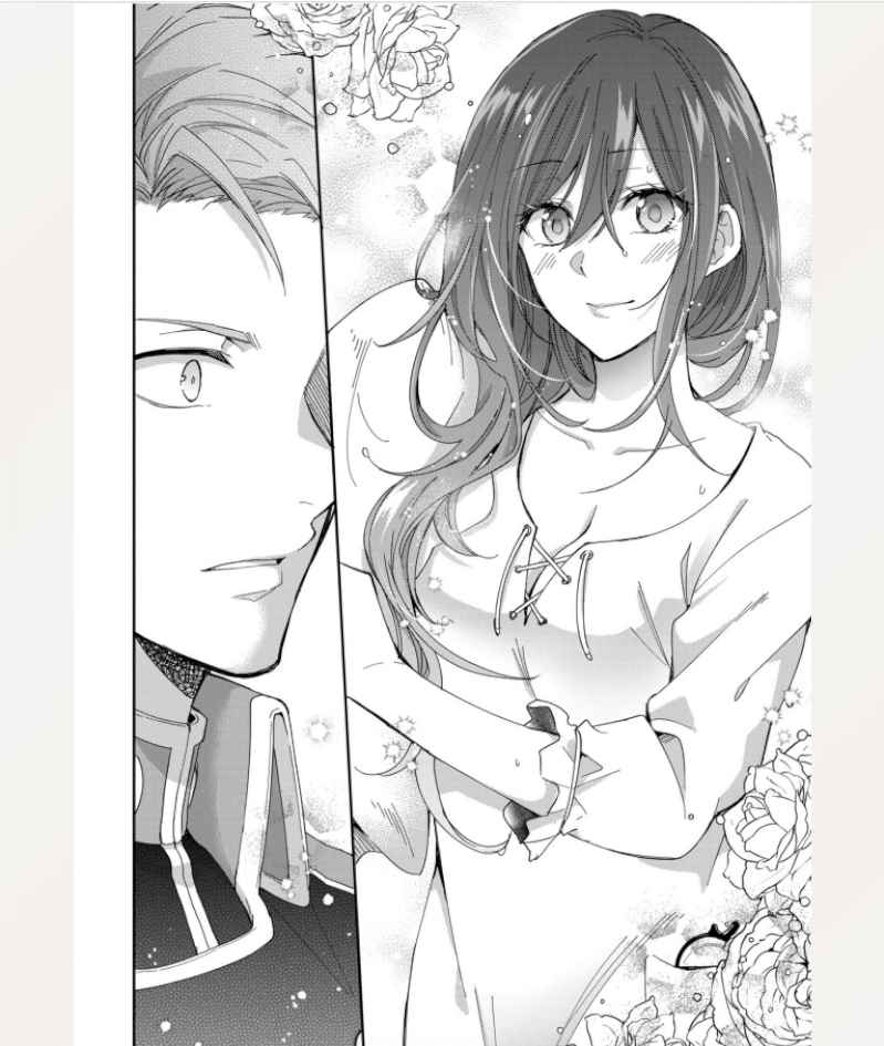 The Knight Commander Wants To Monopolize The Former Glasses Girl Chapter 4 page 23