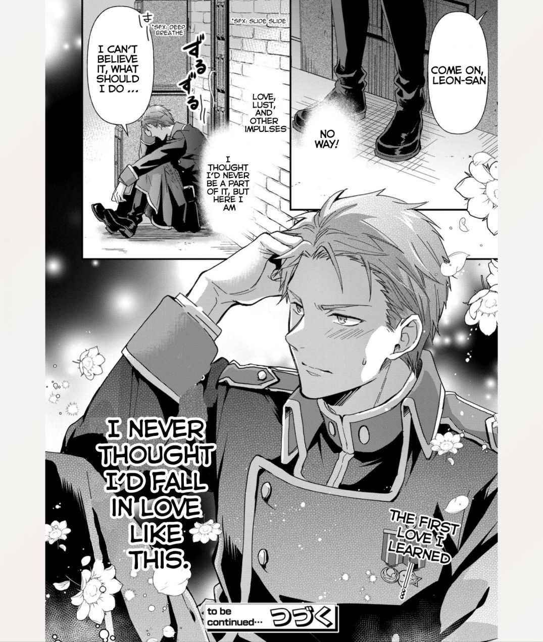 The Knight Commander Wants To Monopolize The Former Glasses Girl Chapter 4 page 27