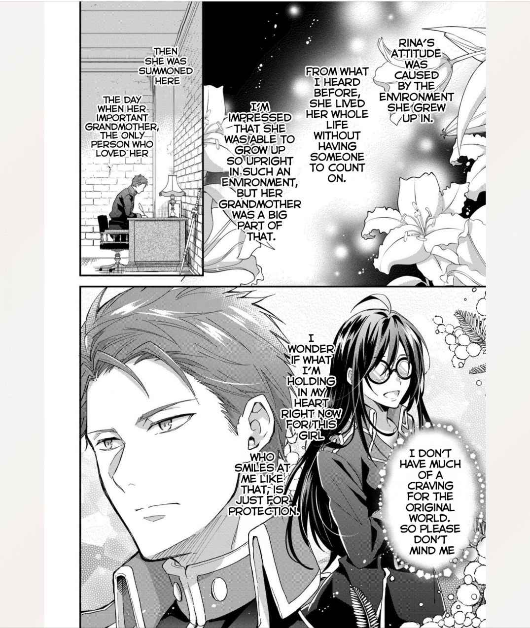 The Knight Commander Wants To Monopolize The Former Glasses Girl Chapter 4 page 21