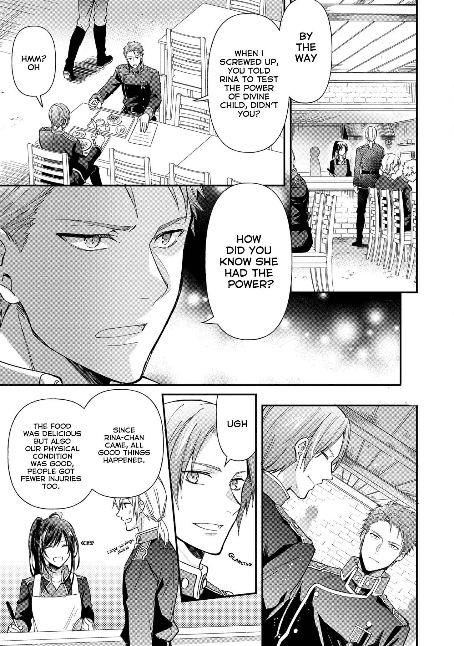The Knight Commander Wants To Monopolize The Former Glasses Girl Chapter 5 page 2