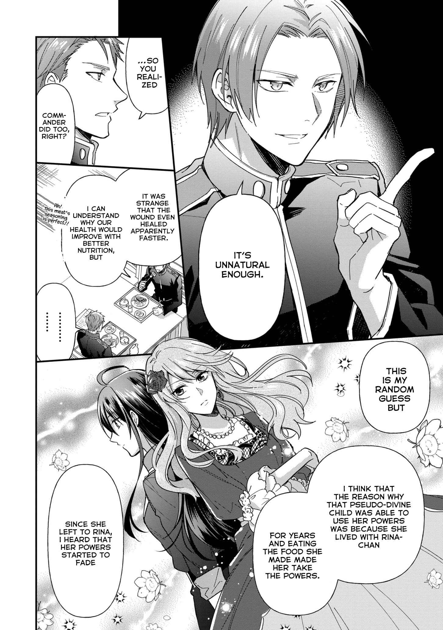 The Knight Commander Wants To Monopolize The Former Glasses Girl Chapter 5 page 3