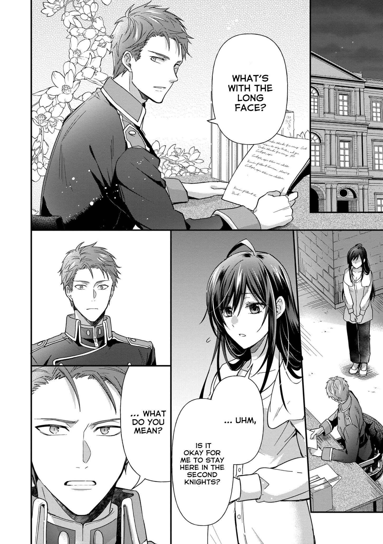 The Knight Commander Wants To Monopolize The Former Glasses Girl Chapter 5 page 9