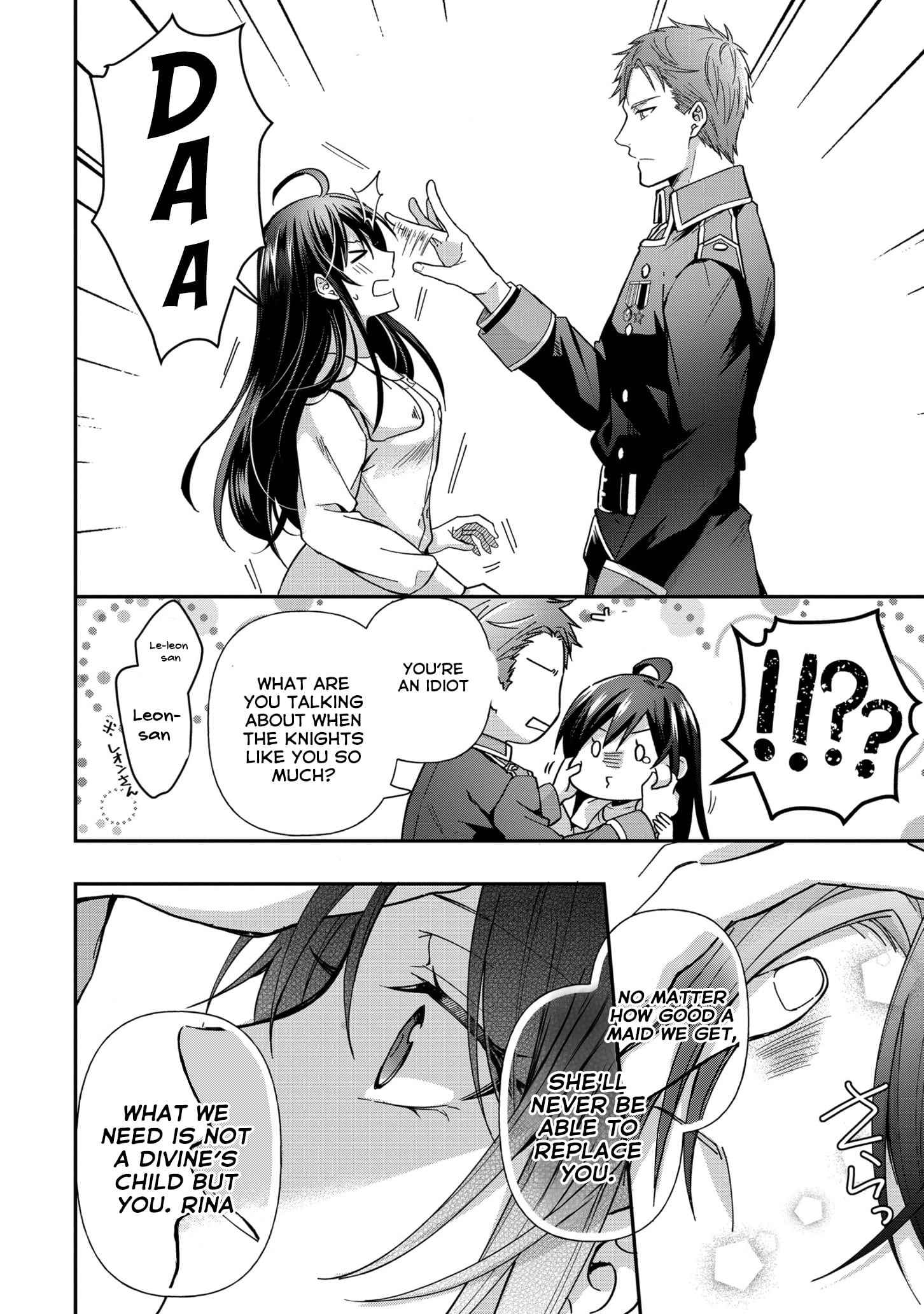The Knight Commander Wants To Monopolize The Former Glasses Girl Chapter 5 page 11