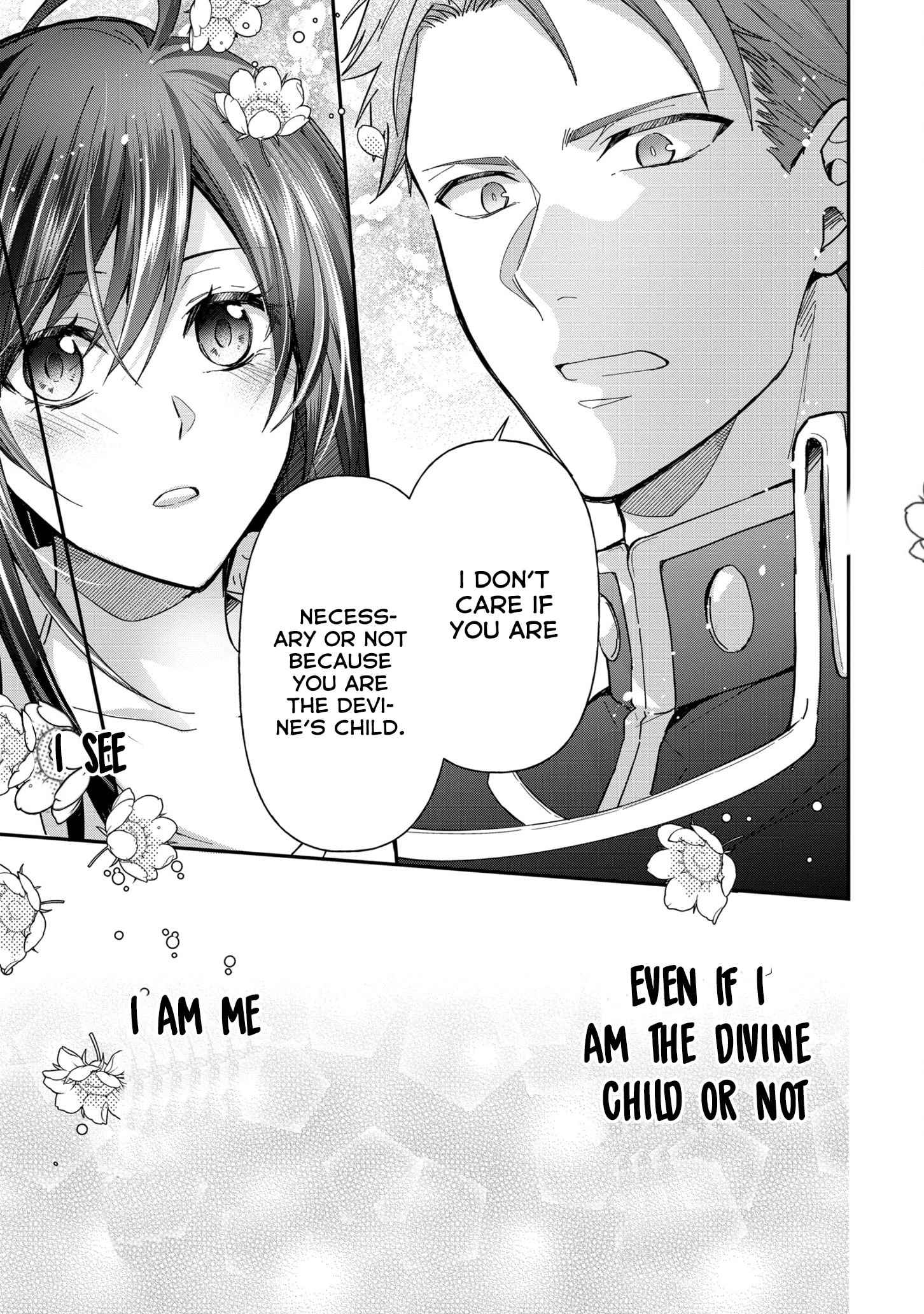 The Knight Commander Wants To Monopolize The Former Glasses Girl Chapter 5 page 12