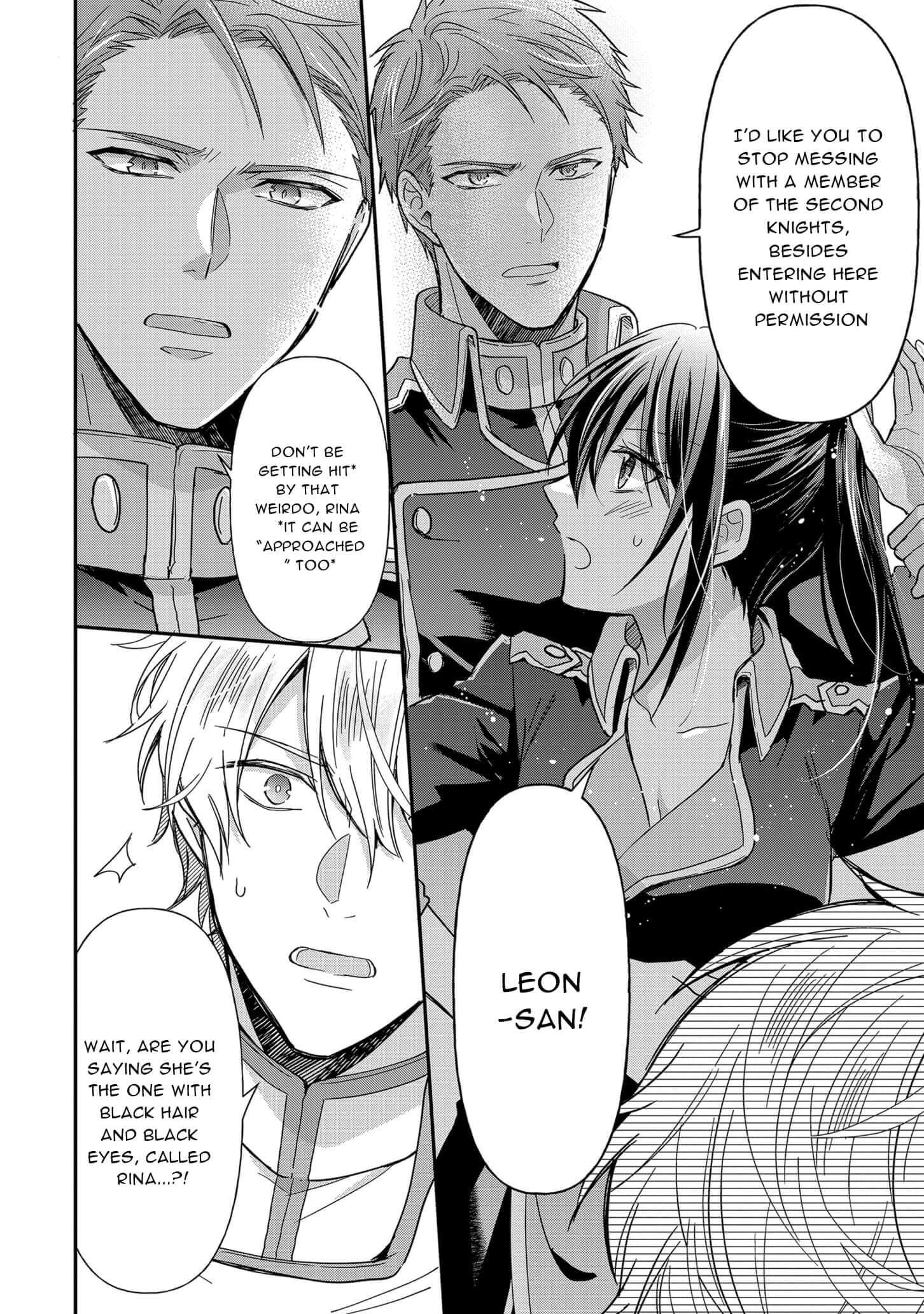 The Knight Commander Wants To Monopolize The Former Glasses Girl Chapter 6 page 15