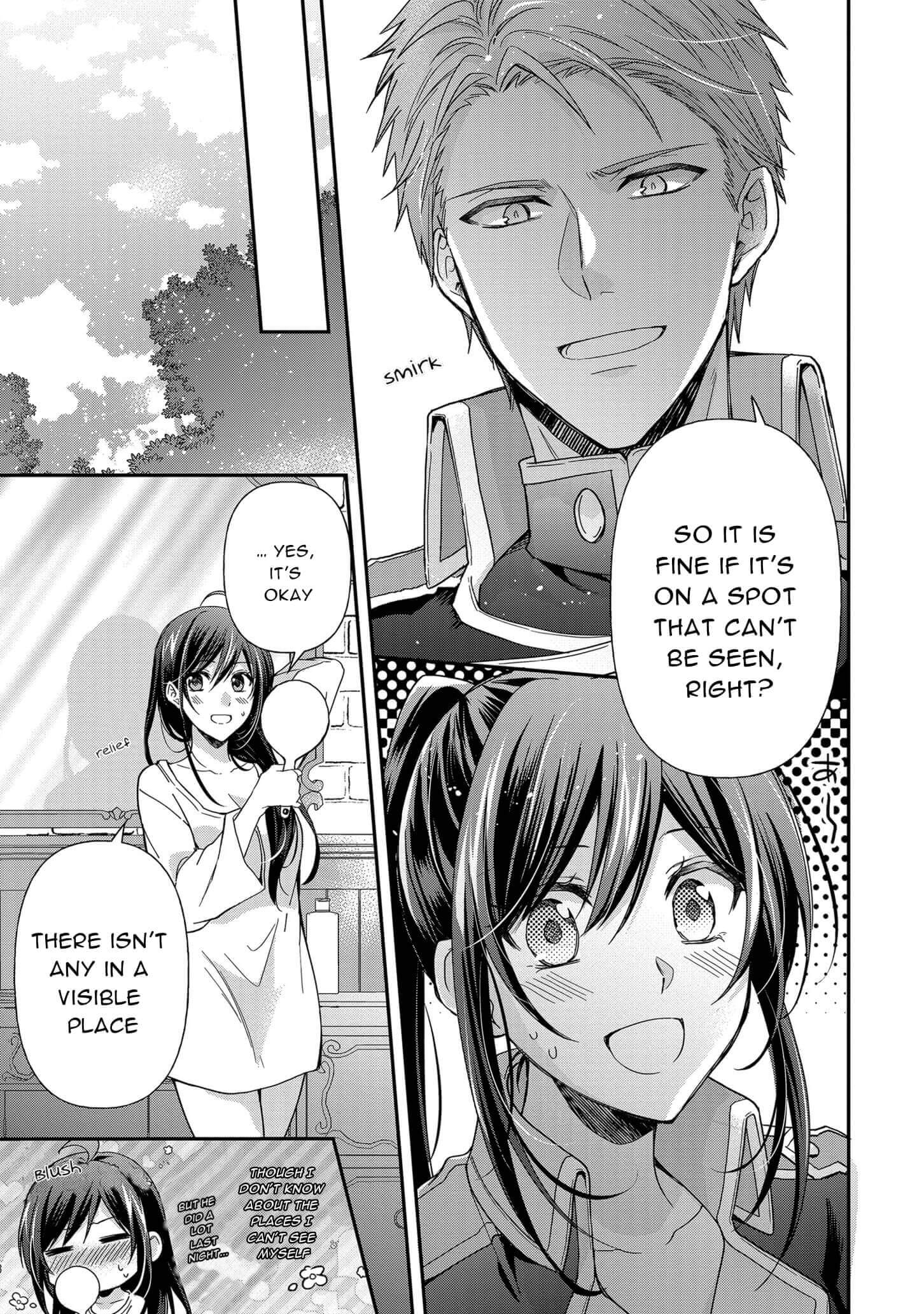 The Knight Commander Wants To Monopolize The Former Glasses Girl Chapter 6 page 6