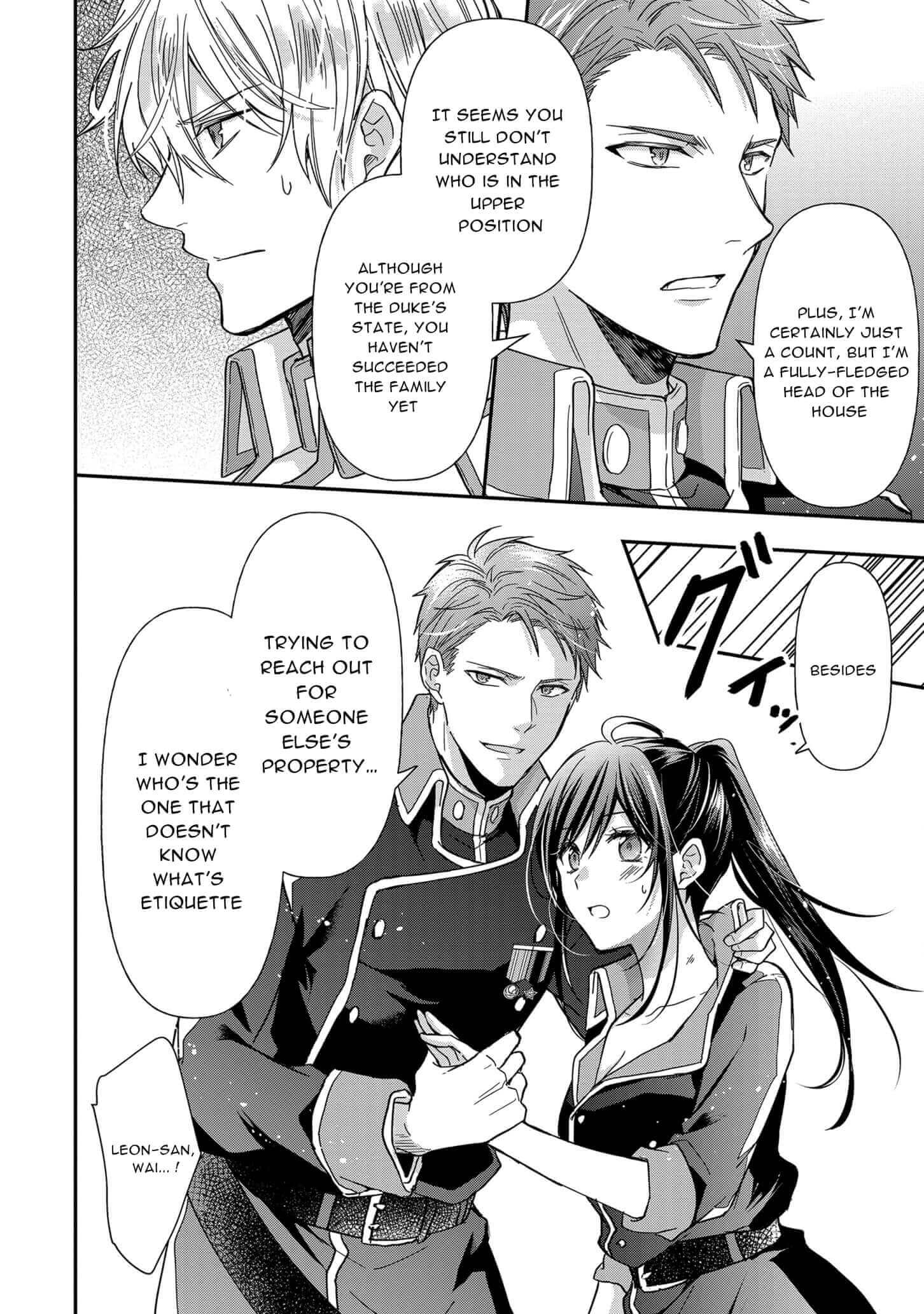 The Knight Commander Wants To Monopolize The Former Glasses Girl Chapter 6 page 17