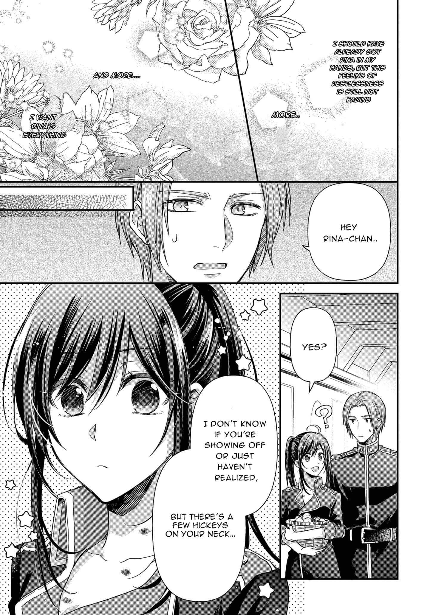 The Knight Commander Wants To Monopolize The Former Glasses Girl Chapter 6 page 4