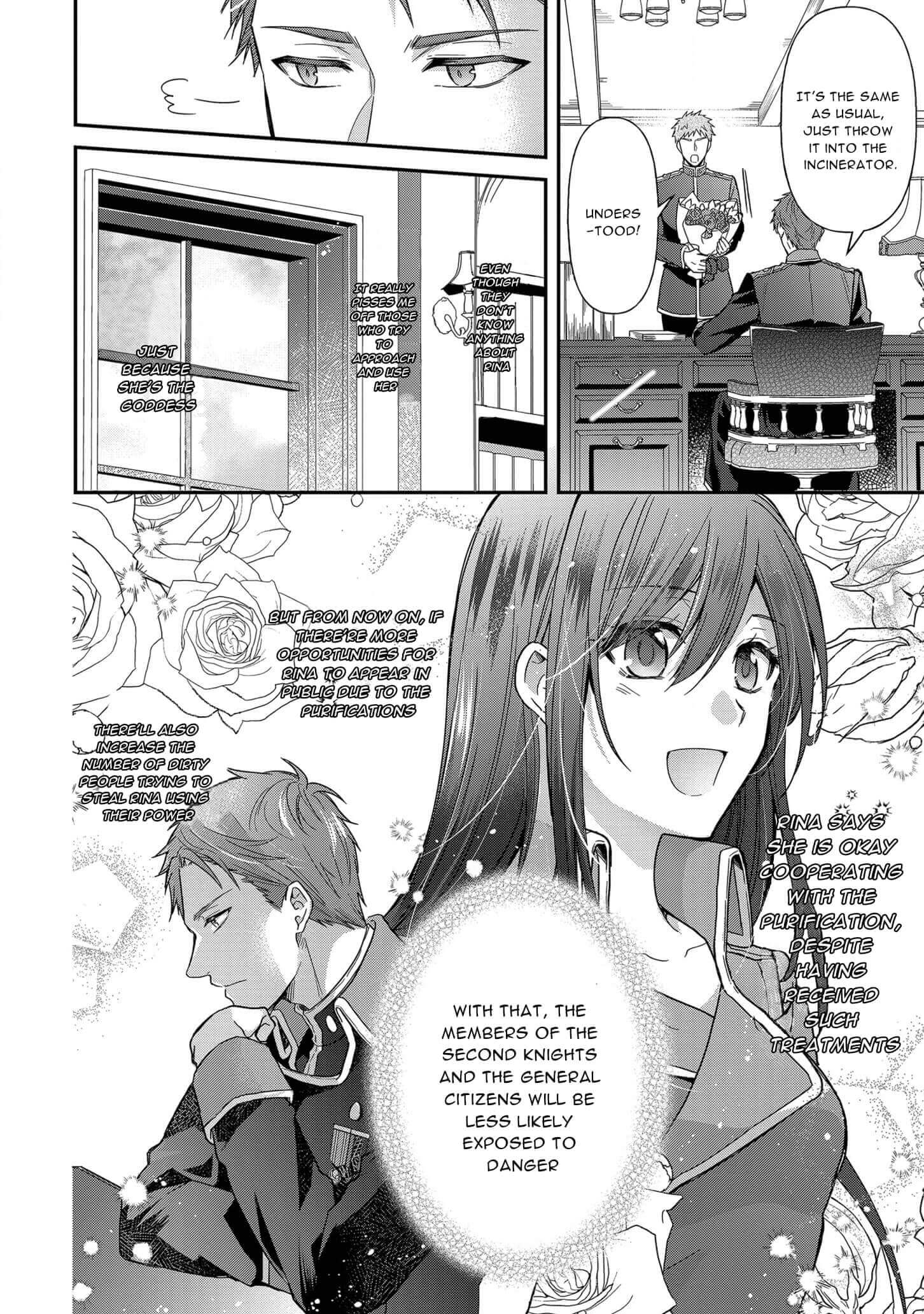 The Knight Commander Wants To Monopolize The Former Glasses Girl Chapter 6 page 3